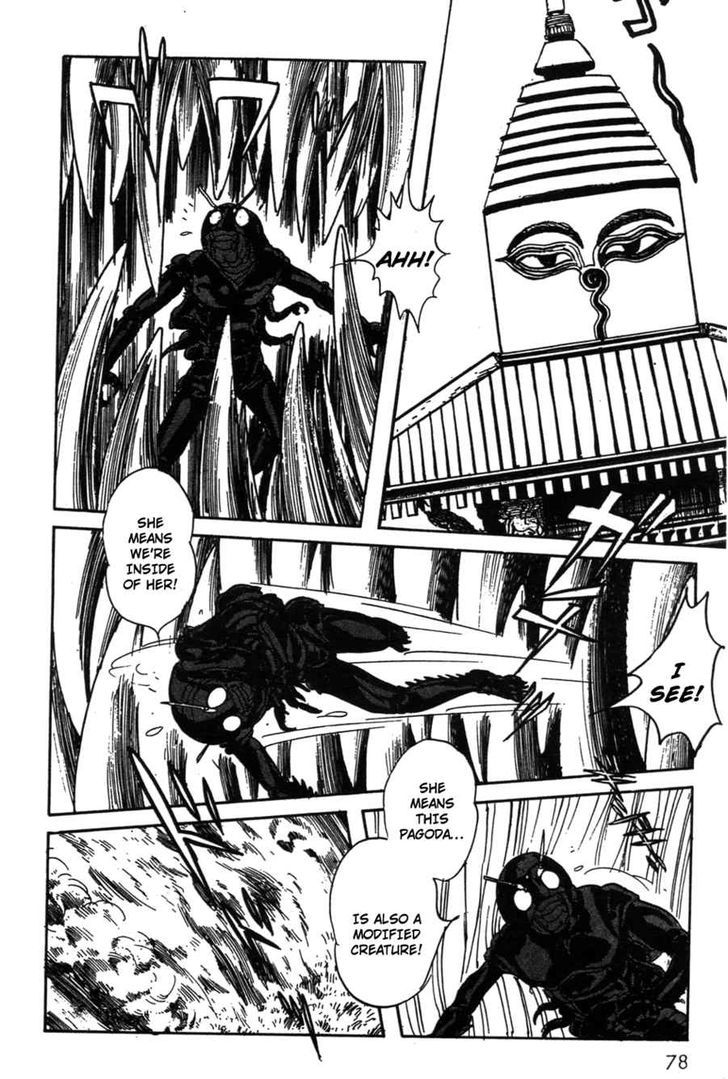 Kamen Rider Black Chapter 19 #29