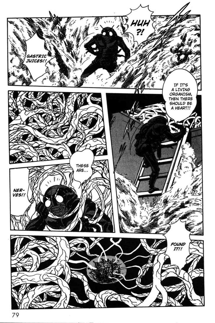 Kamen Rider Black Chapter 19 #30