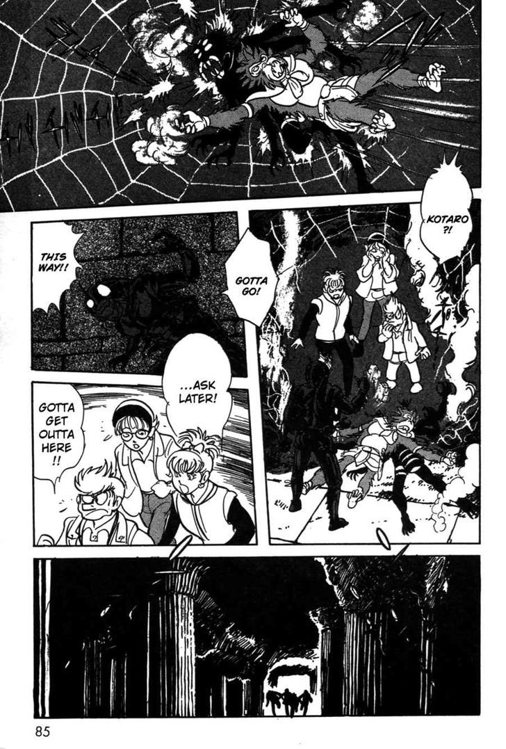 Kamen Rider Black Chapter 19 #37