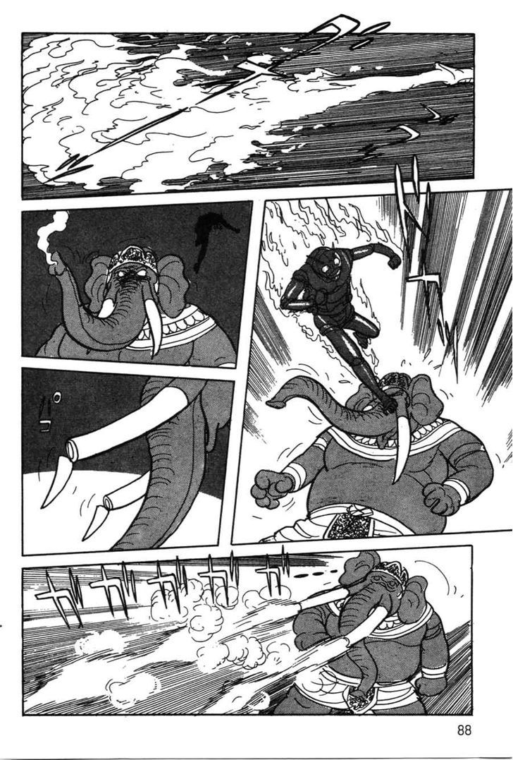 Kamen Rider Black Chapter 19 #40