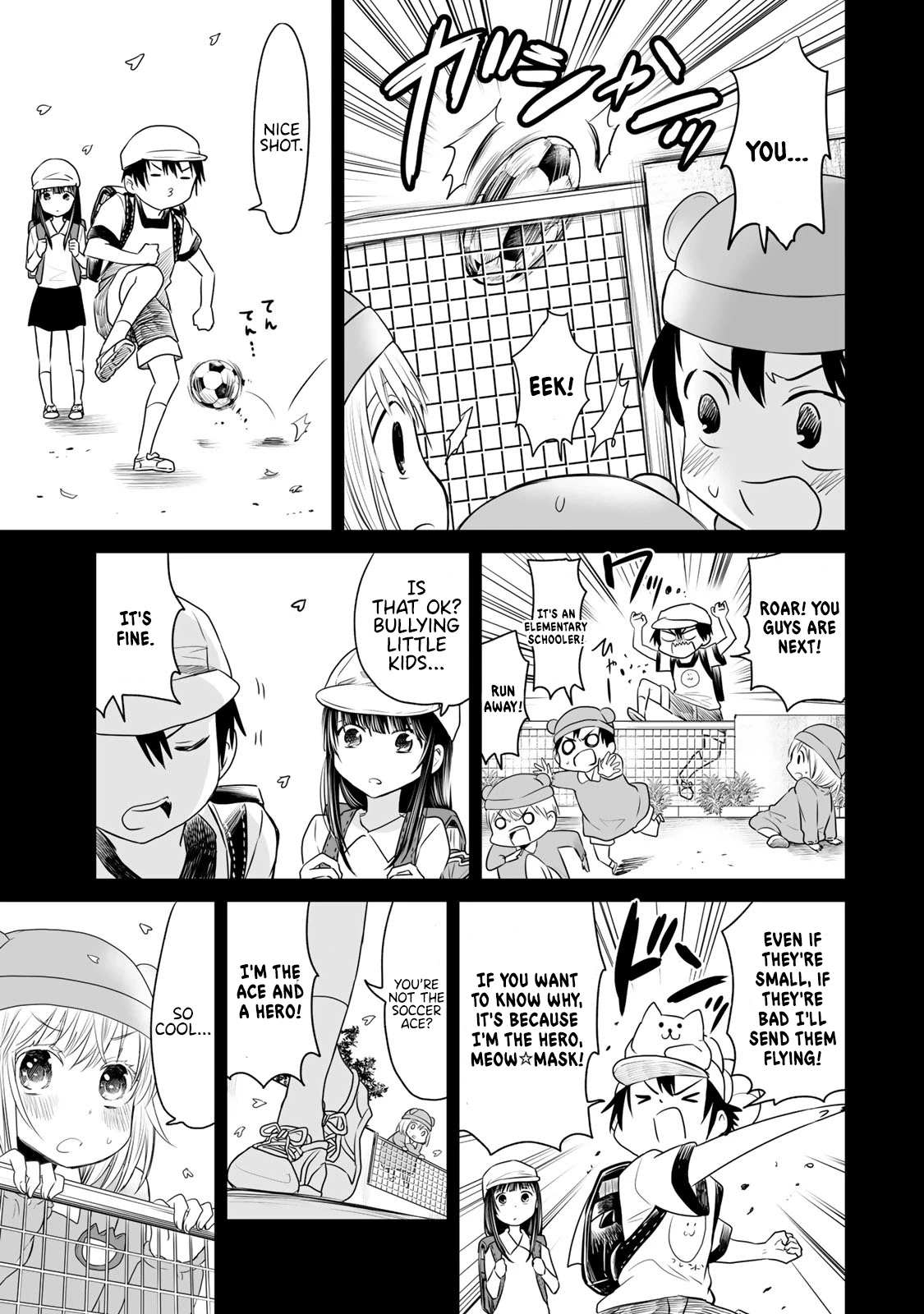 Okuru Kotoba Chapter 9 #6