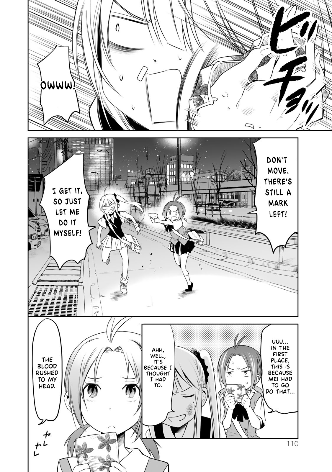 Okuru Kotoba Chapter 8 #34