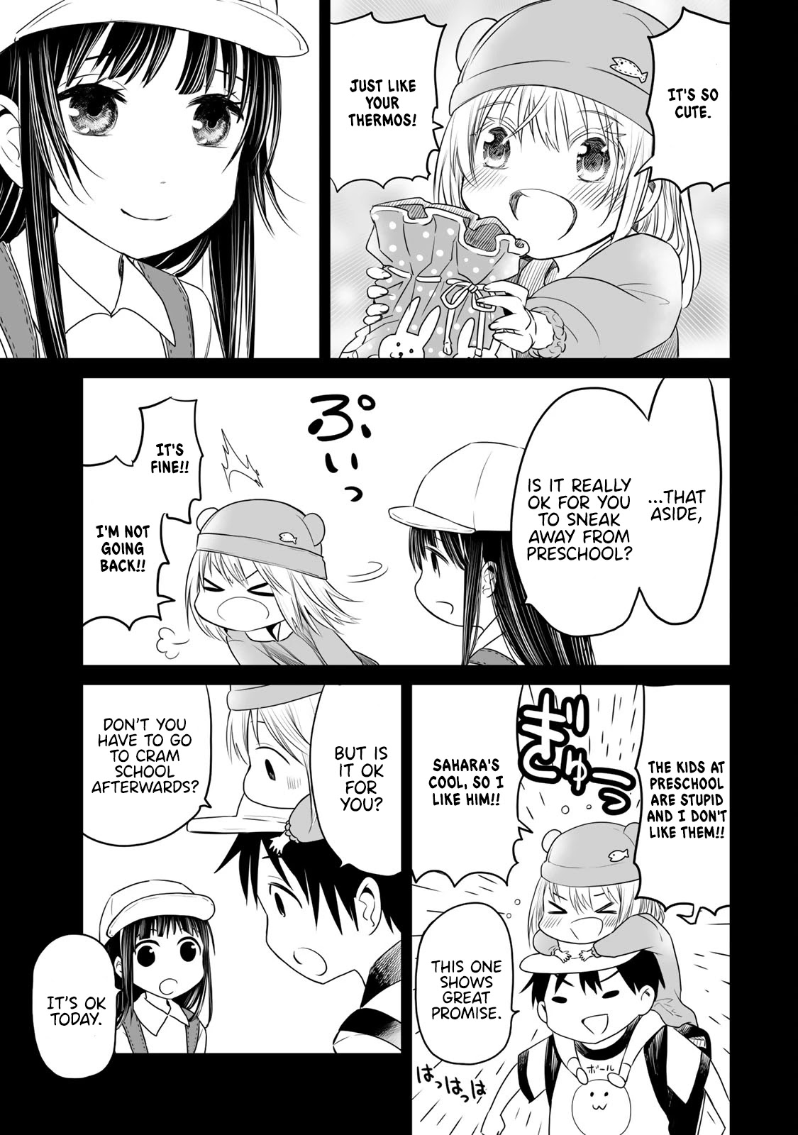 Okuru Kotoba Chapter 9 #8