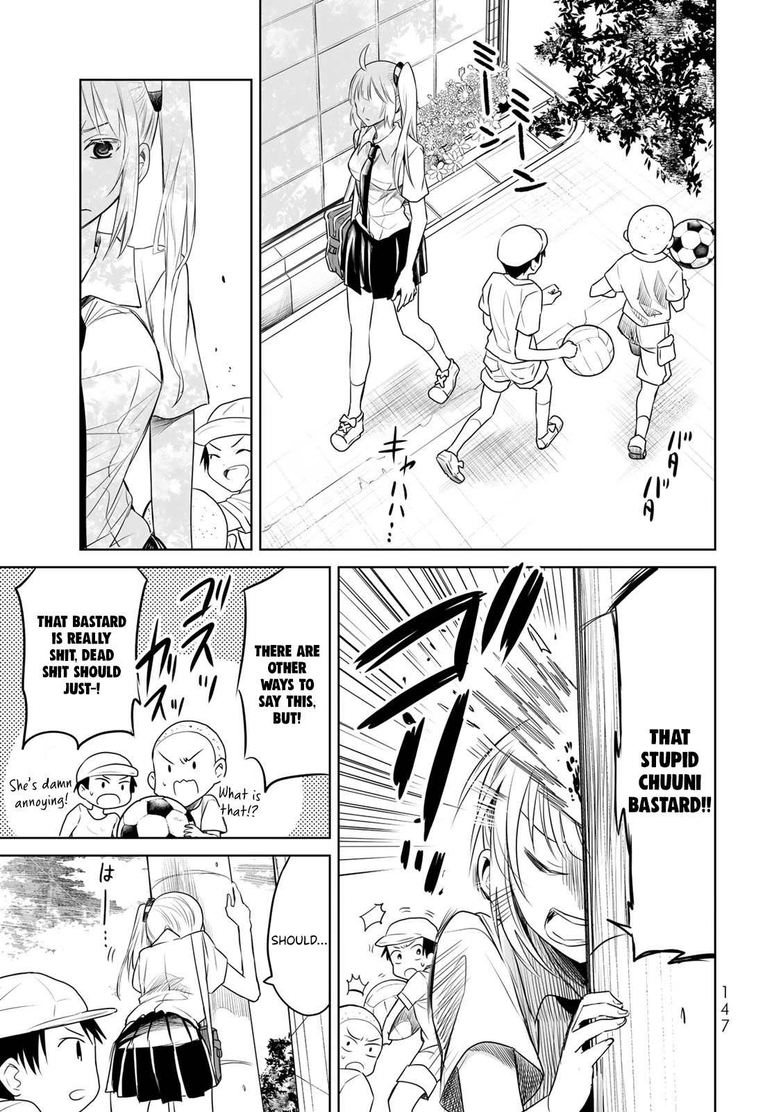 Okuru Kotoba Chapter 9 #34