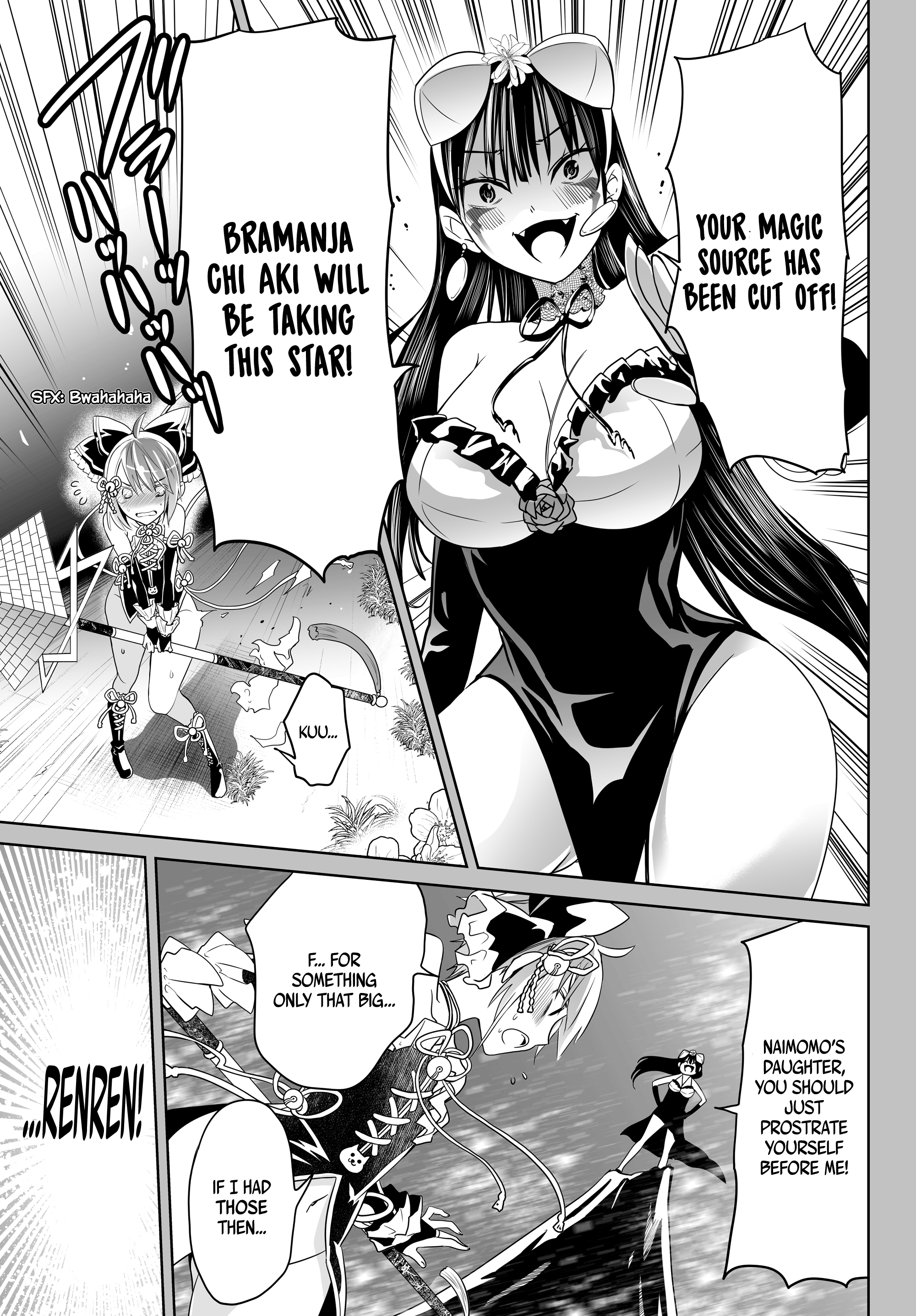 Okuru Kotoba Chapter 5 #3