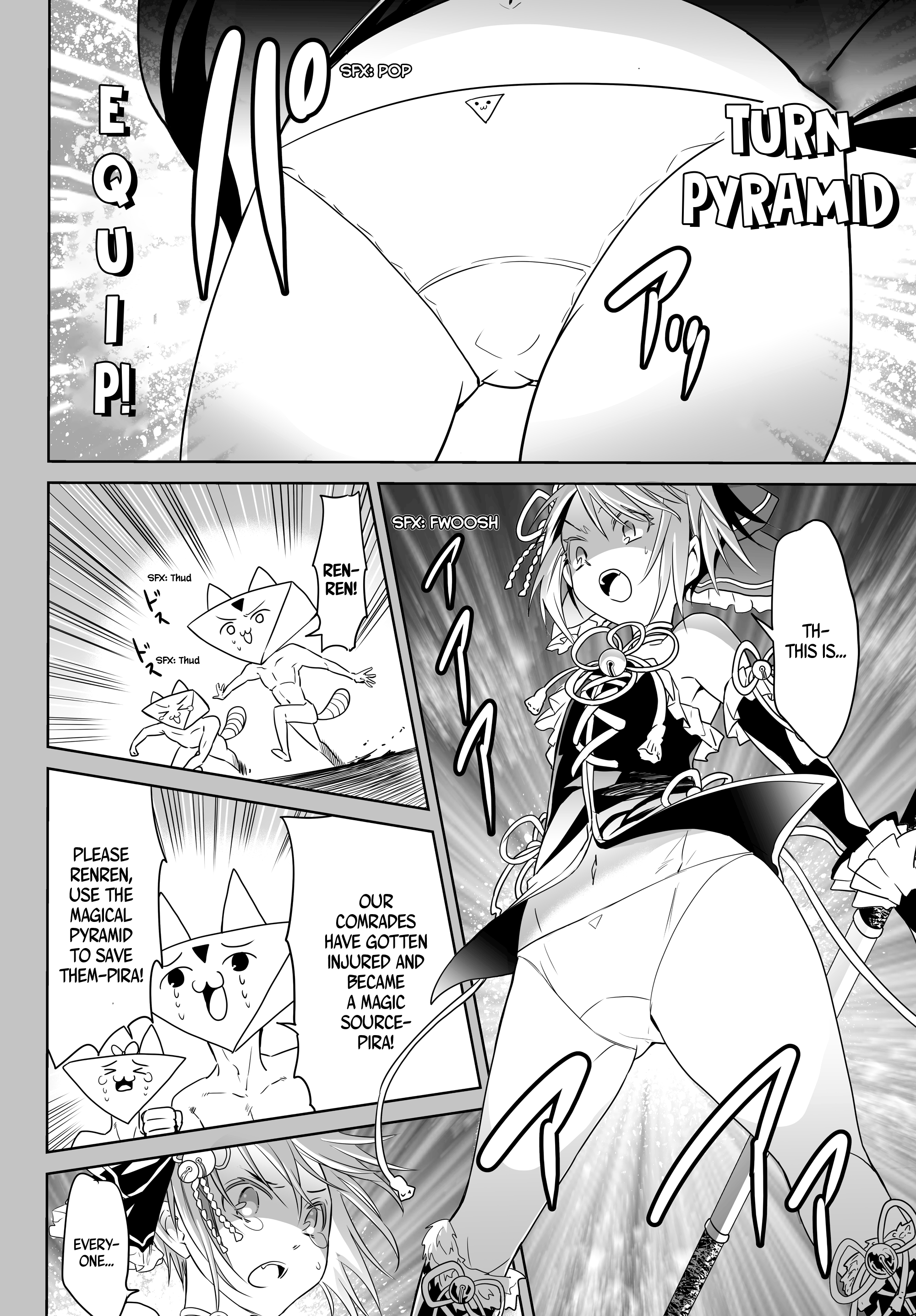 Okuru Kotoba Chapter 5 #4