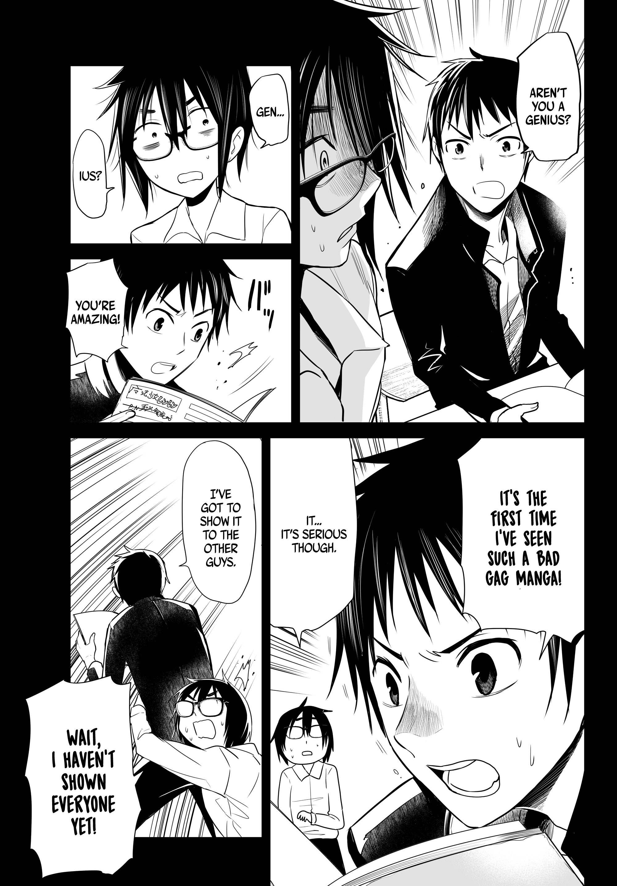 Okuru Kotoba Chapter 5 #7