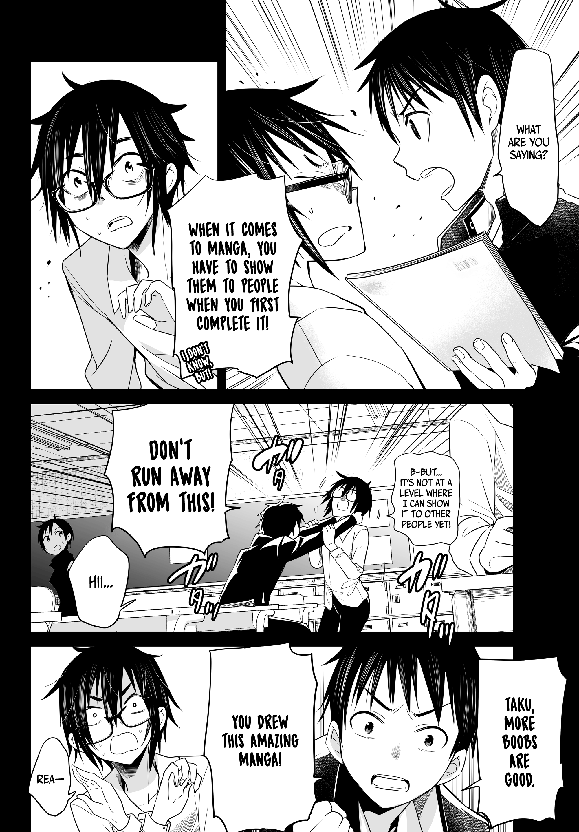 Okuru Kotoba Chapter 5 #8