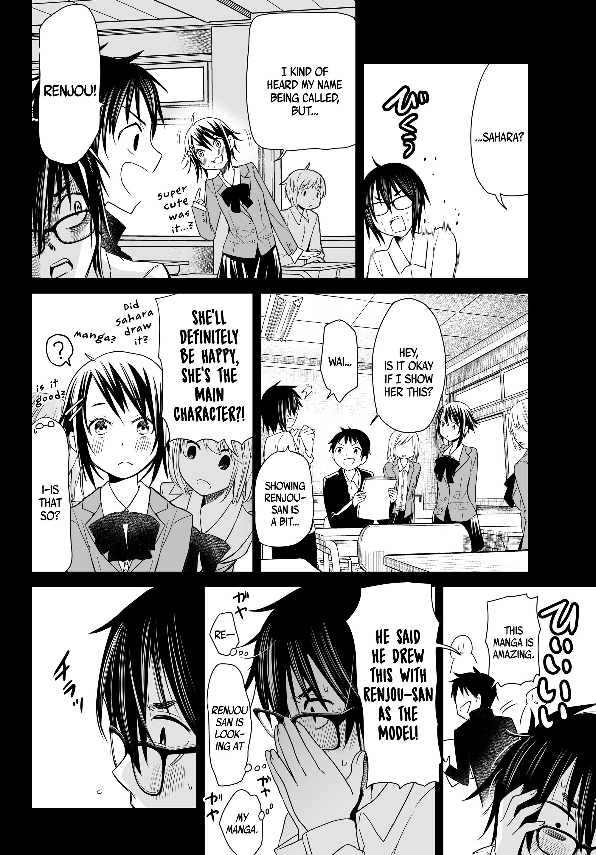 Okuru Kotoba Chapter 5 #10