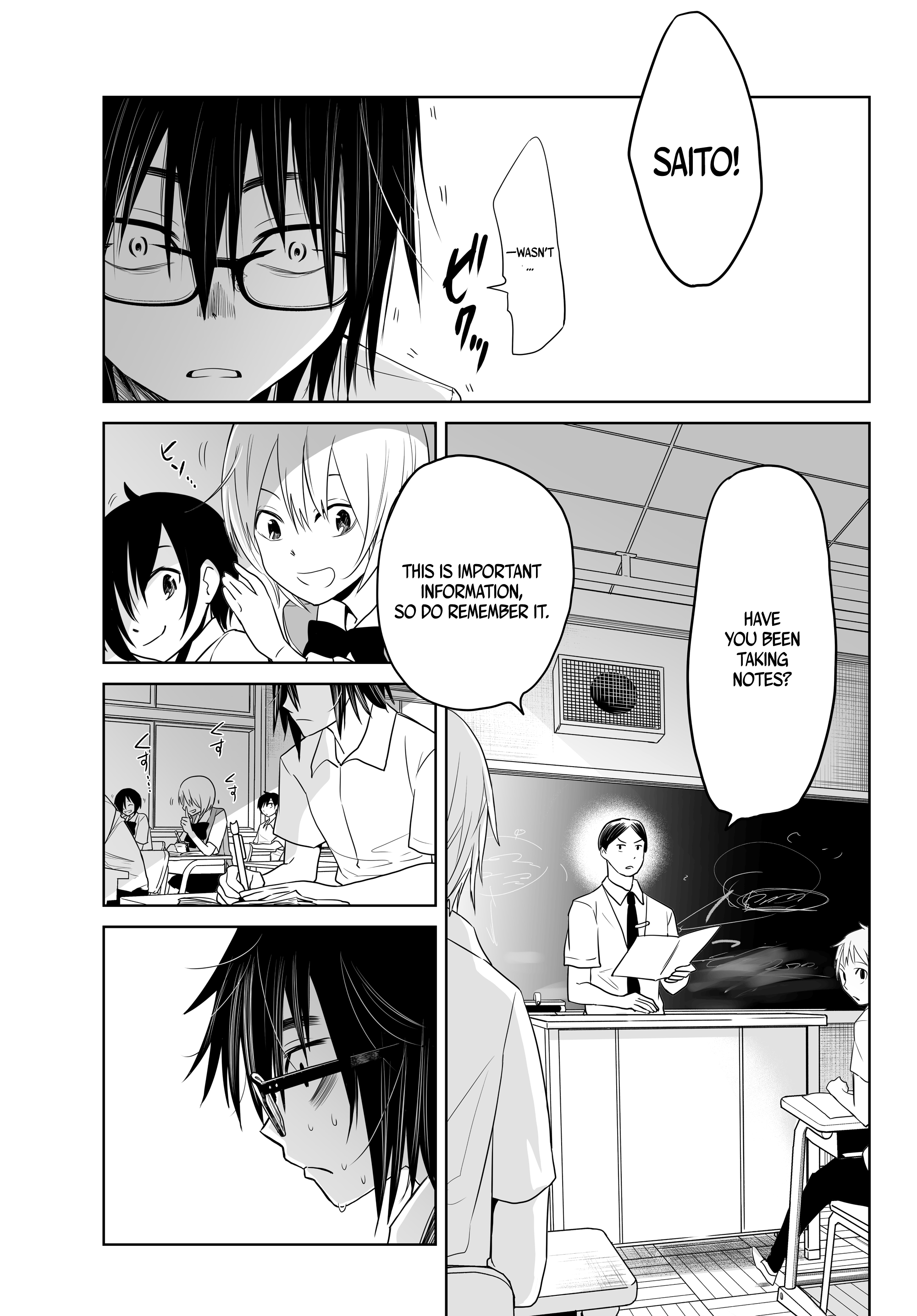 Okuru Kotoba Chapter 5 #13