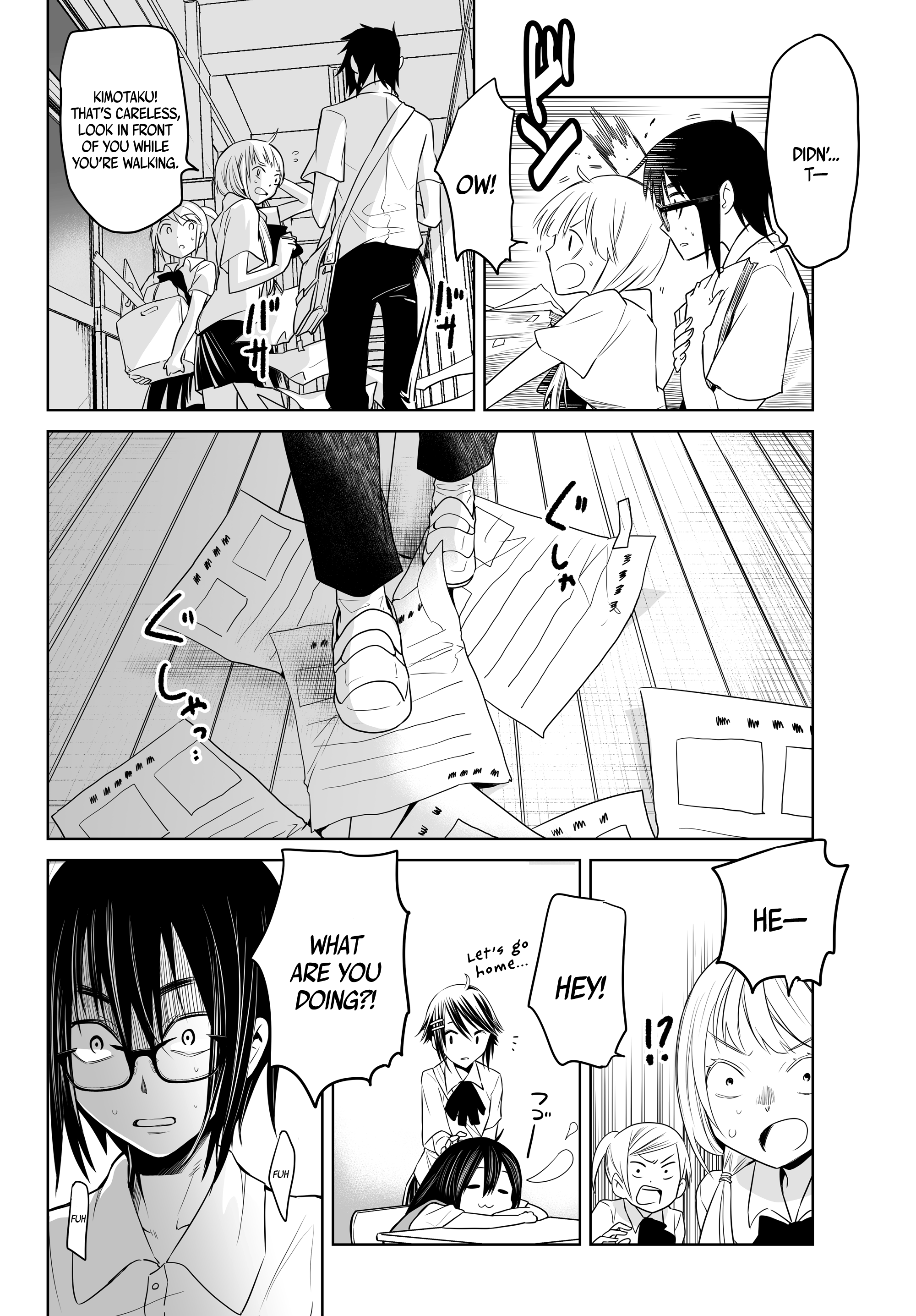 Okuru Kotoba Chapter 5 #16