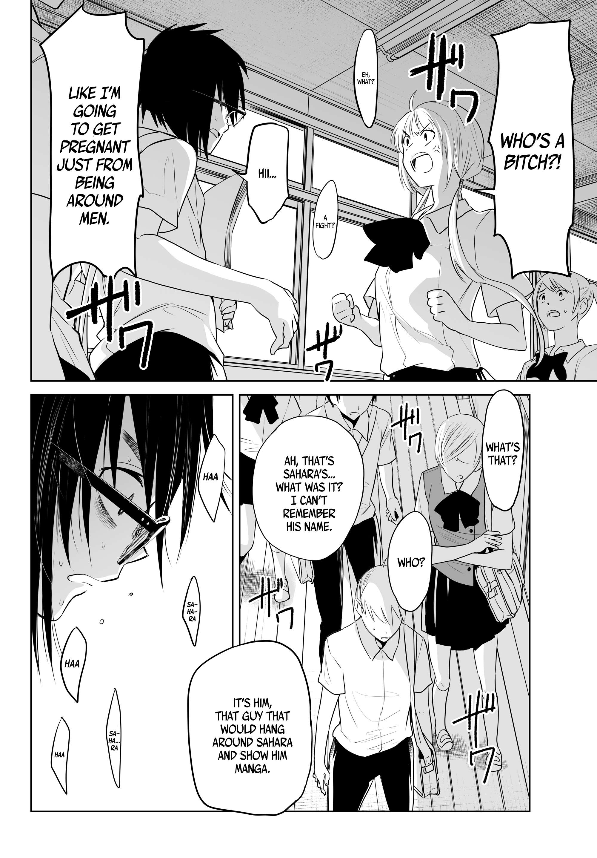 Okuru Kotoba Chapter 5 #18