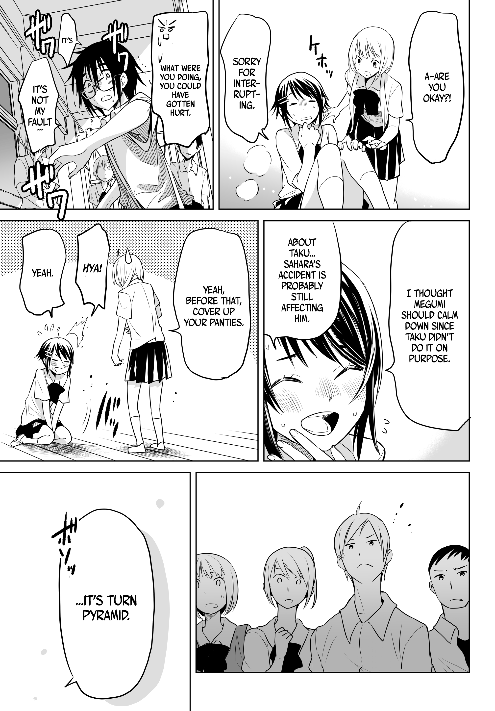 Okuru Kotoba Chapter 5 #21