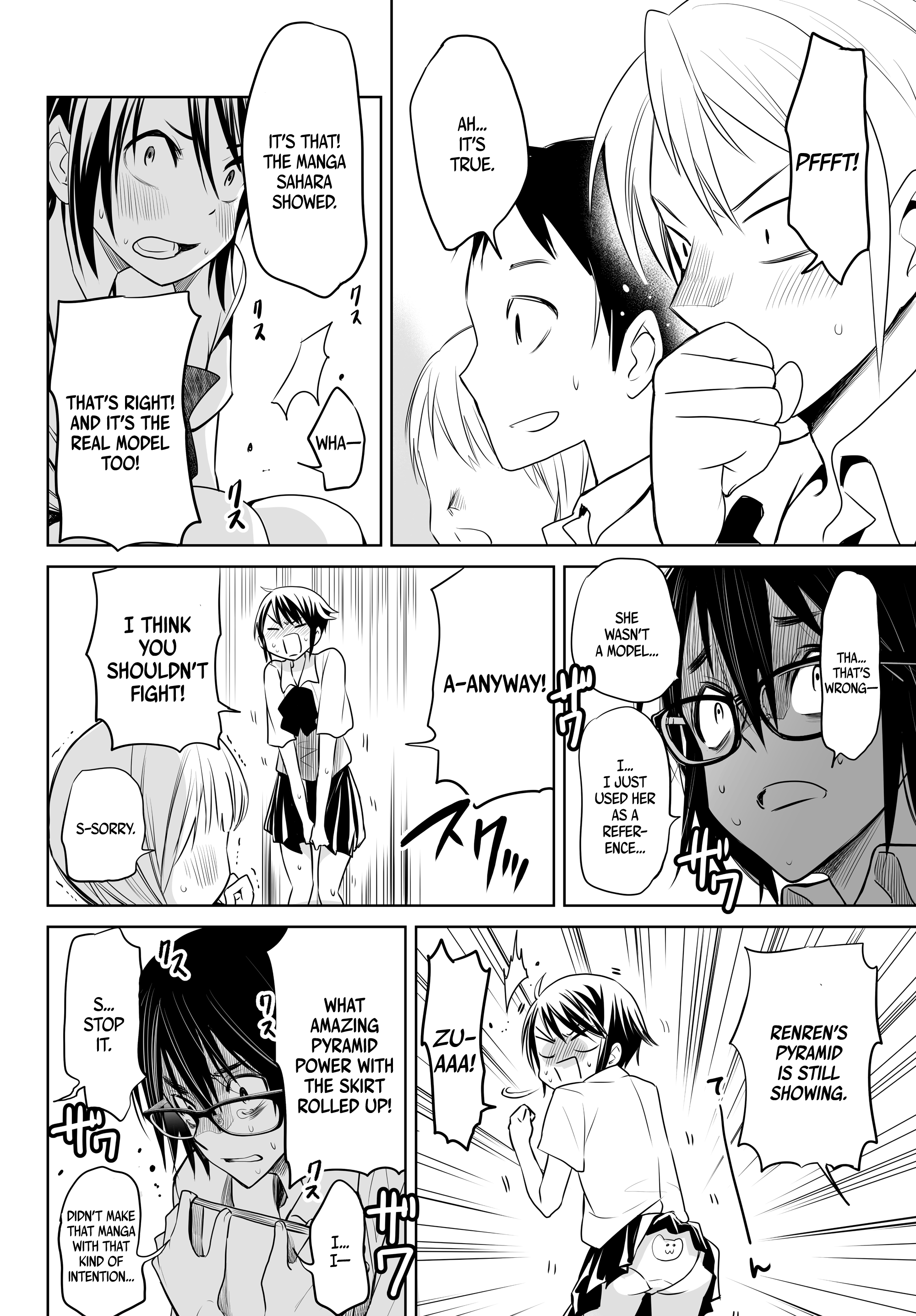 Okuru Kotoba Chapter 5 #22