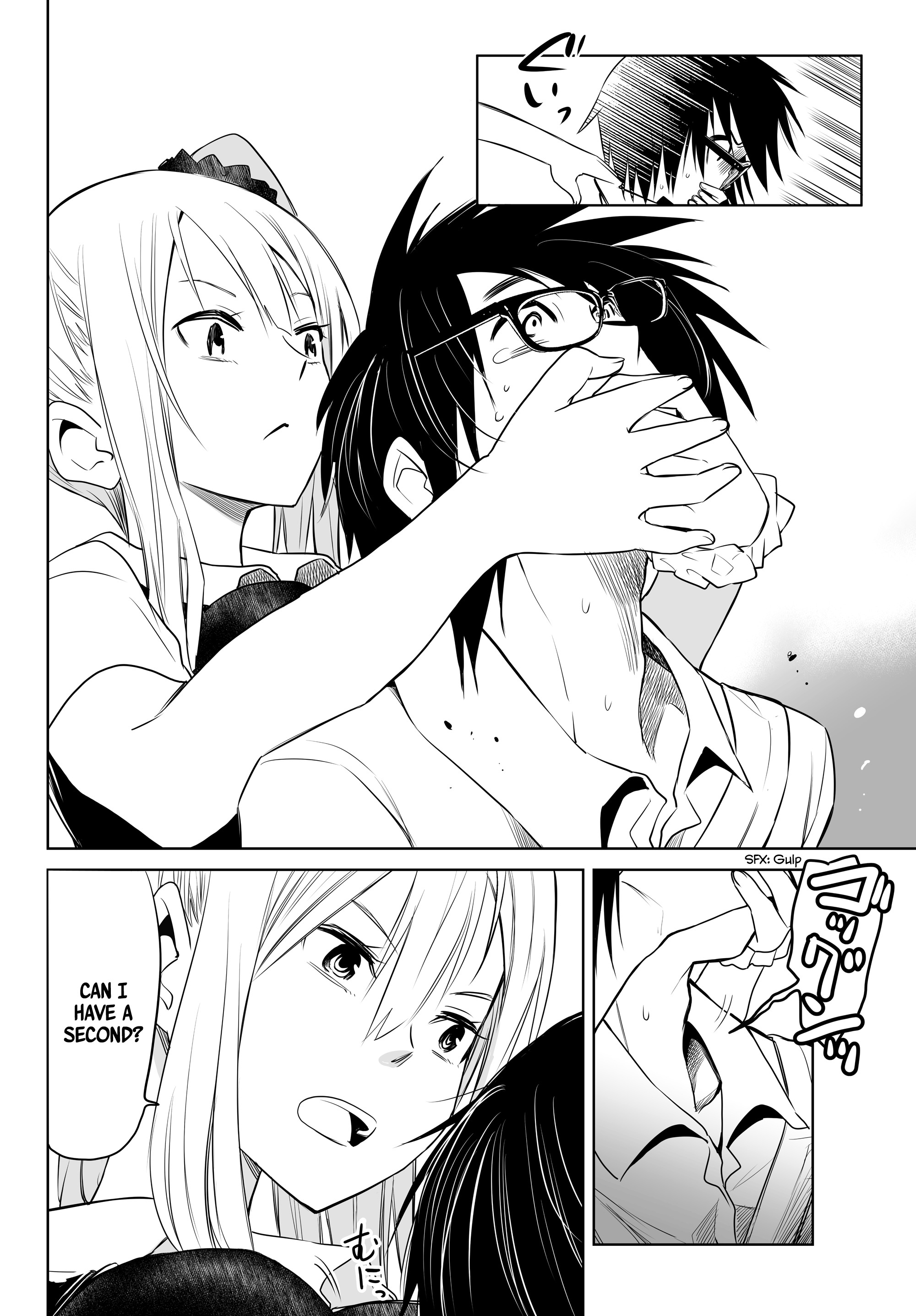 Okuru Kotoba Chapter 5 #24