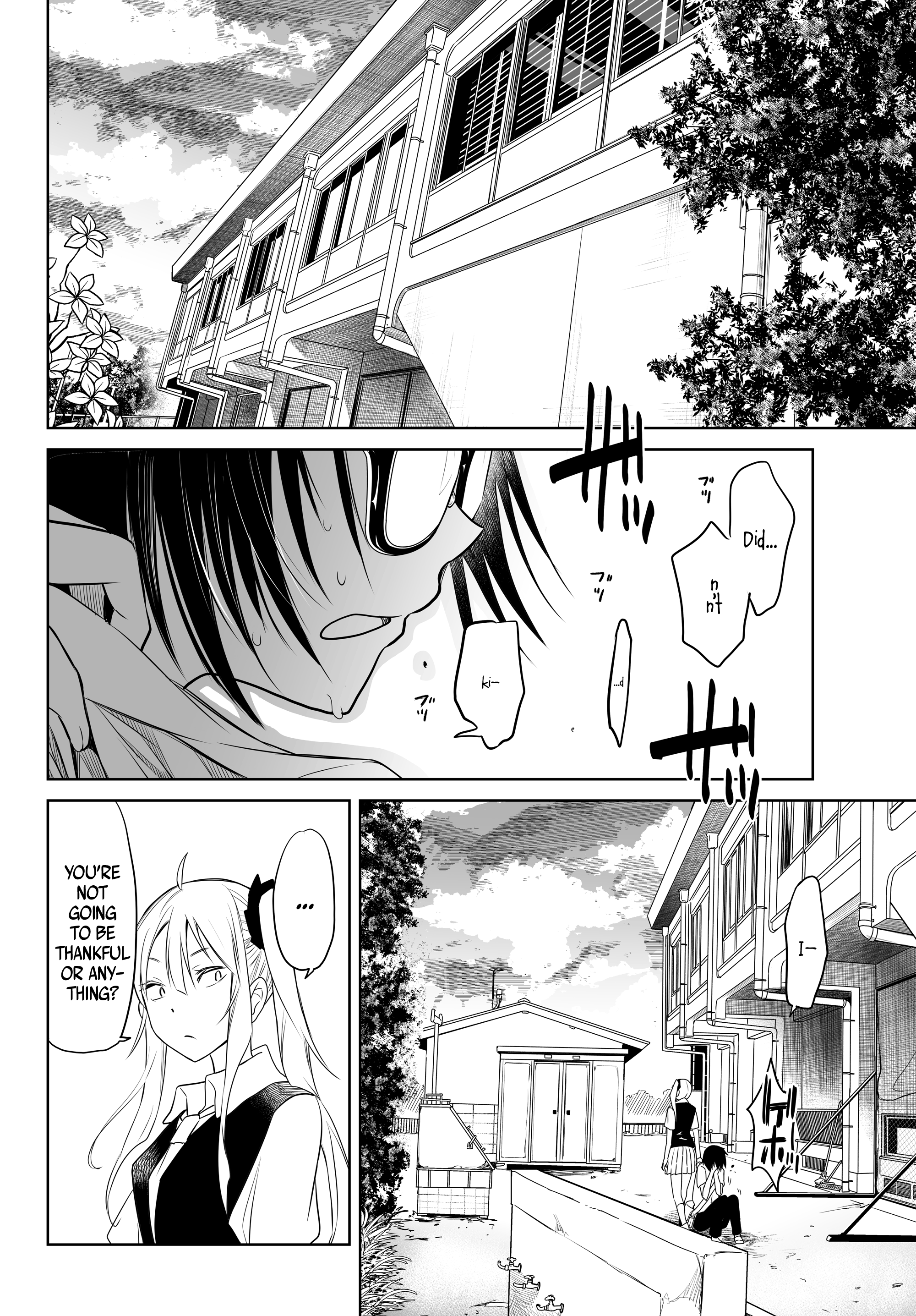 Okuru Kotoba Chapter 5 #26