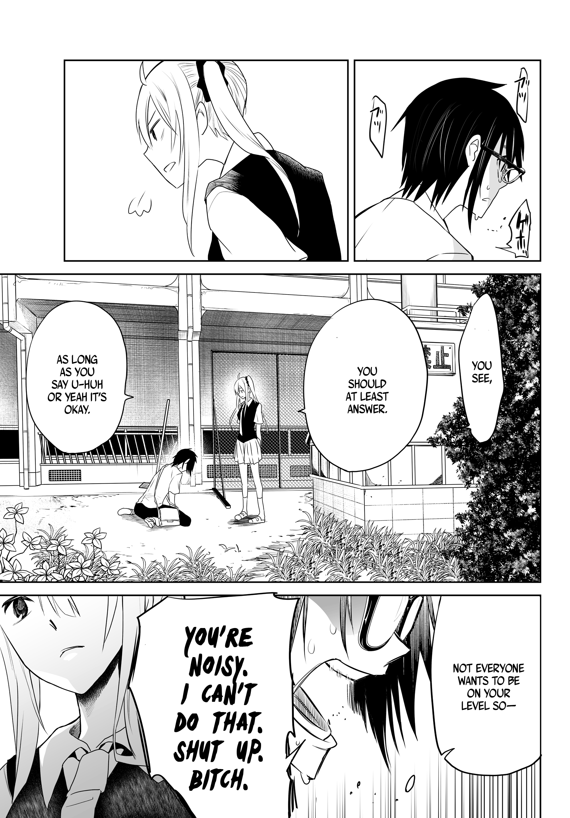 Okuru Kotoba Chapter 5 #27