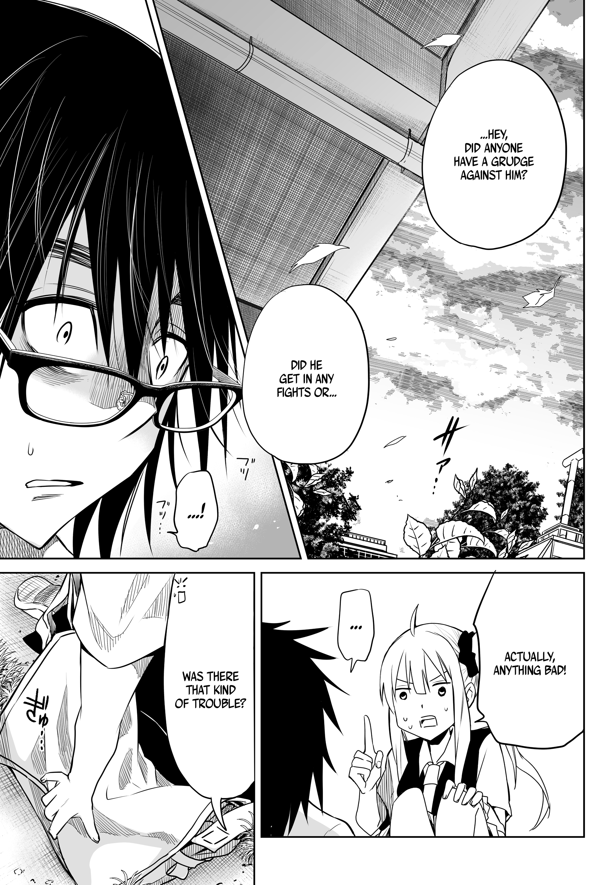 Okuru Kotoba Chapter 5 #31