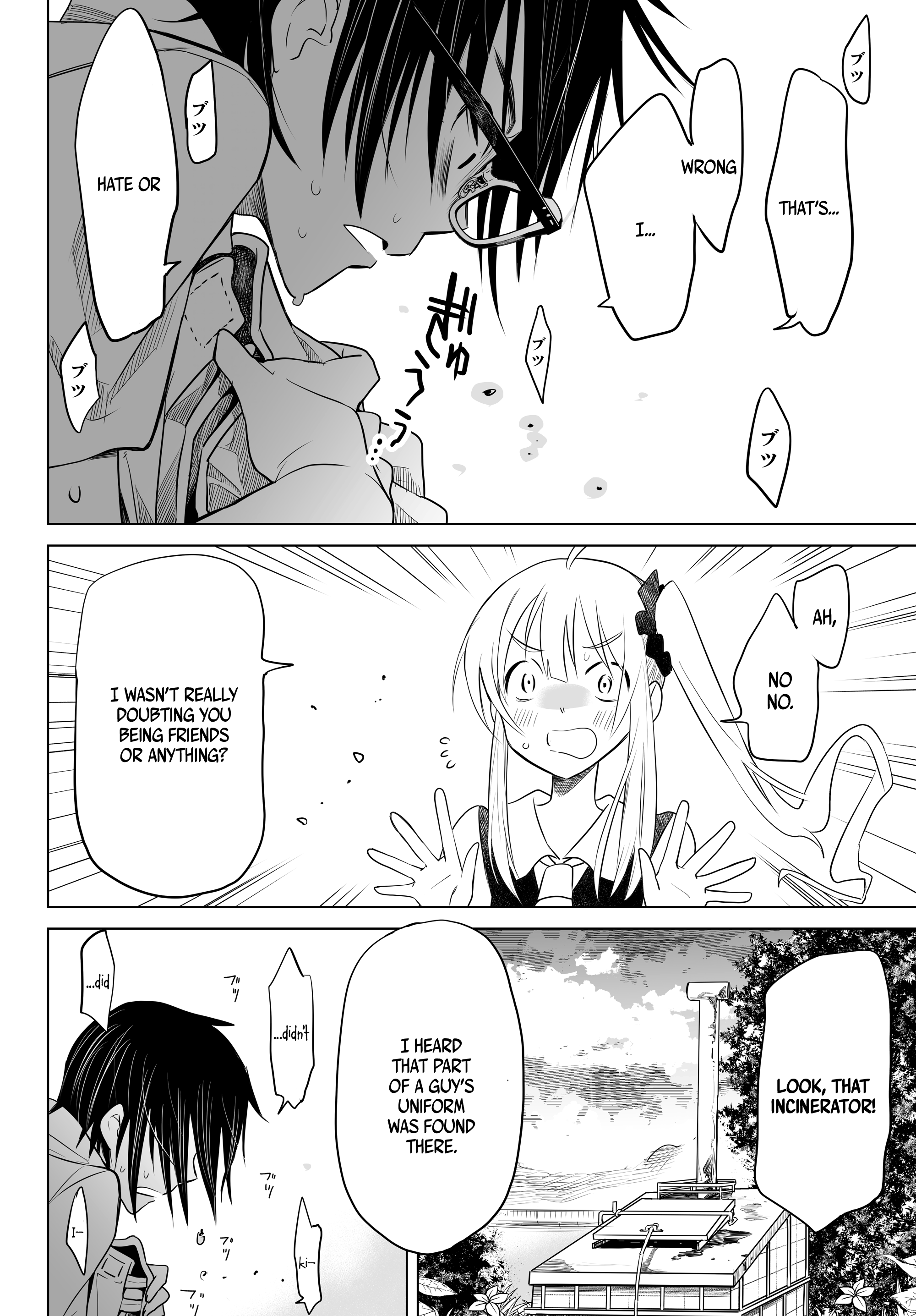 Okuru Kotoba Chapter 5 #32