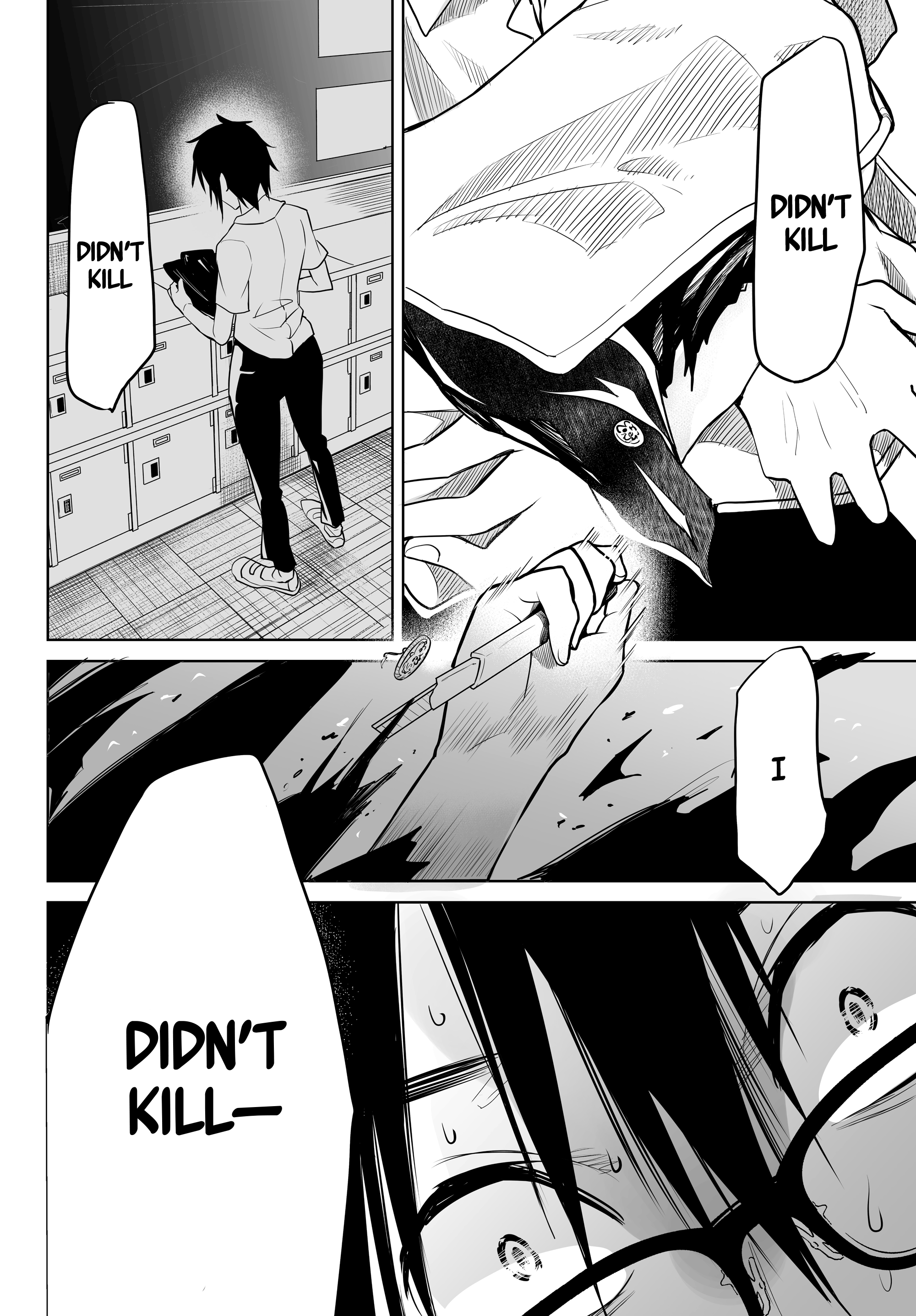 Okuru Kotoba Chapter 5 #34