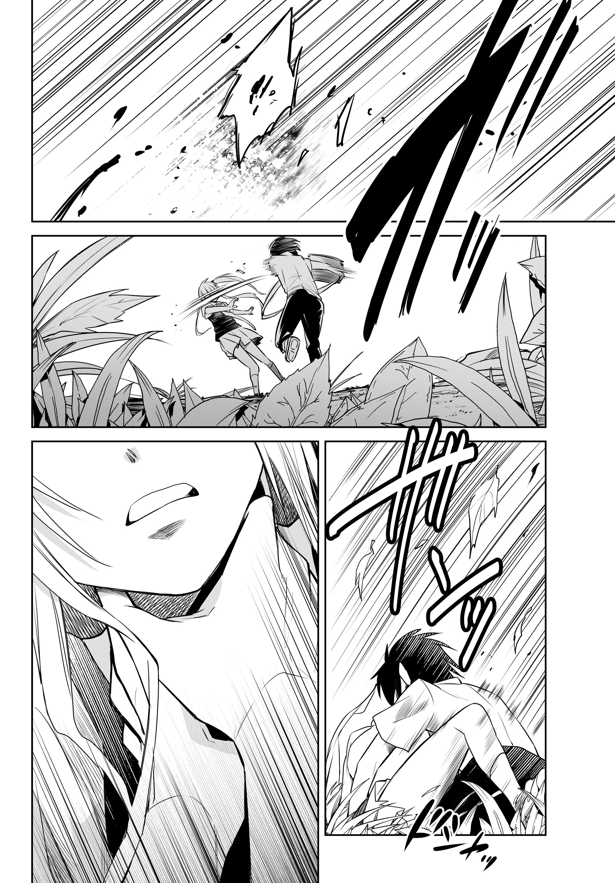 Okuru Kotoba Chapter 5 #36