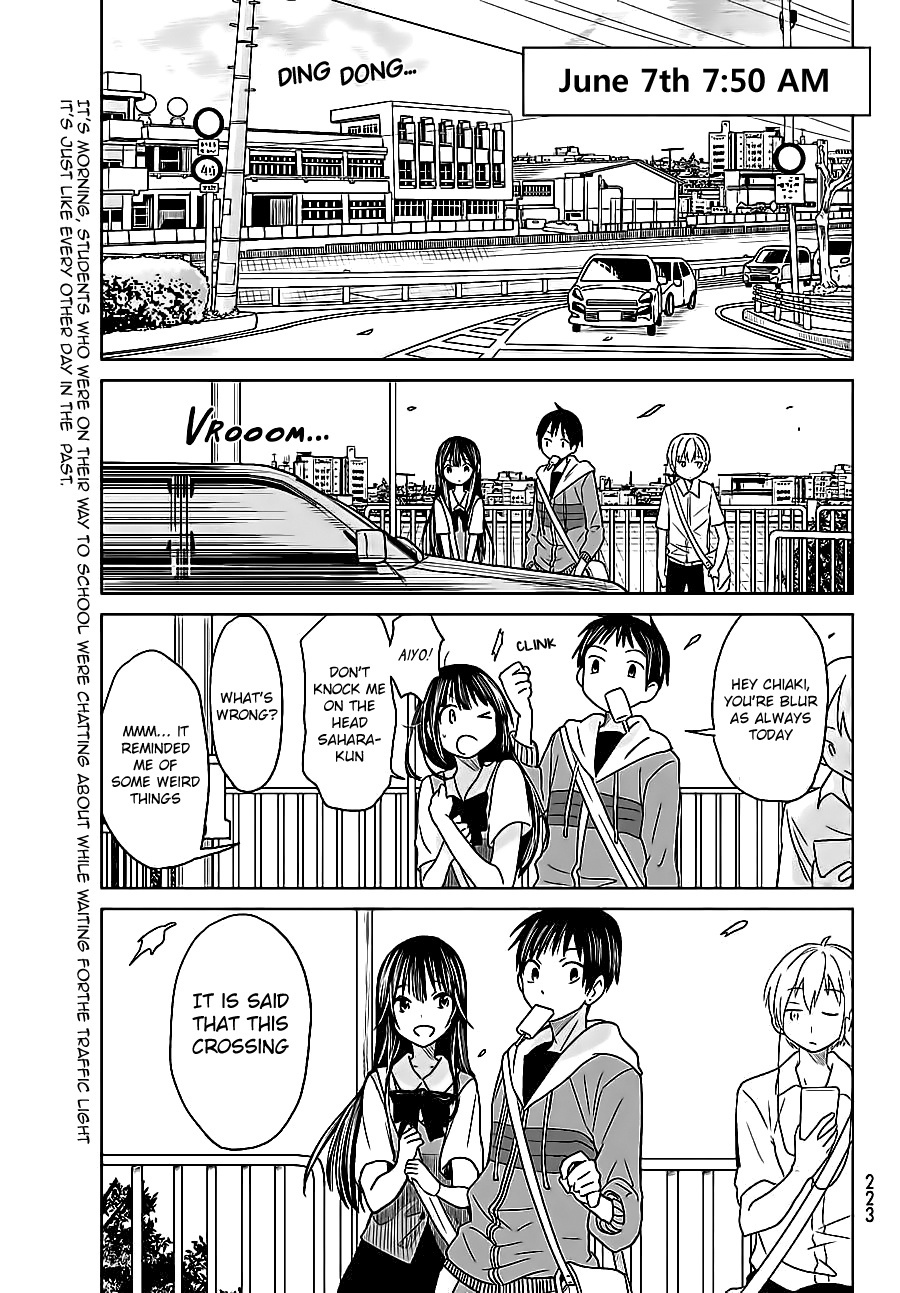 Okuru Kotoba Chapter 3.1 #3