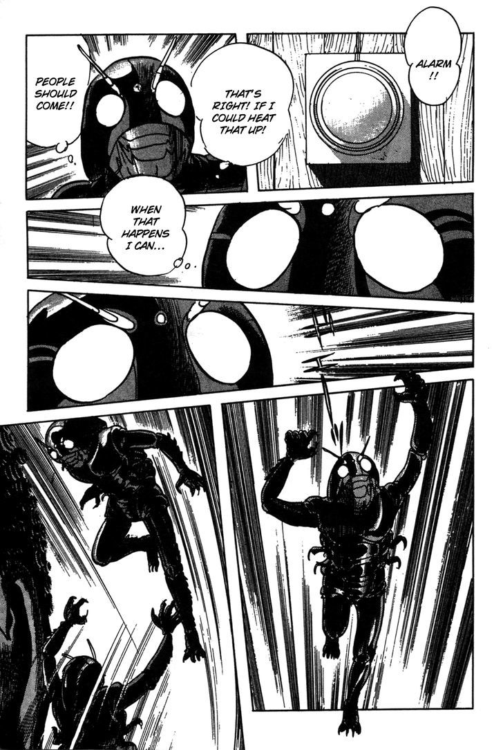 Kamen Rider Black Chapter 18 #21