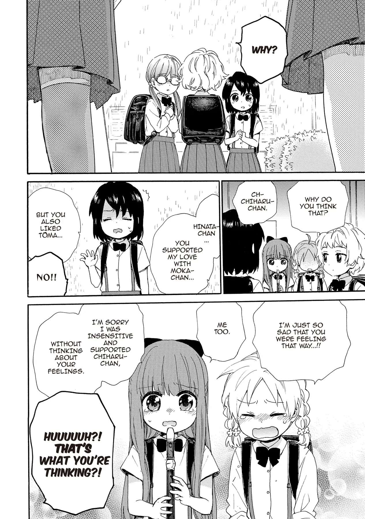 Roujoteki Shoujo Hinata-Chan Chapter 89 #15