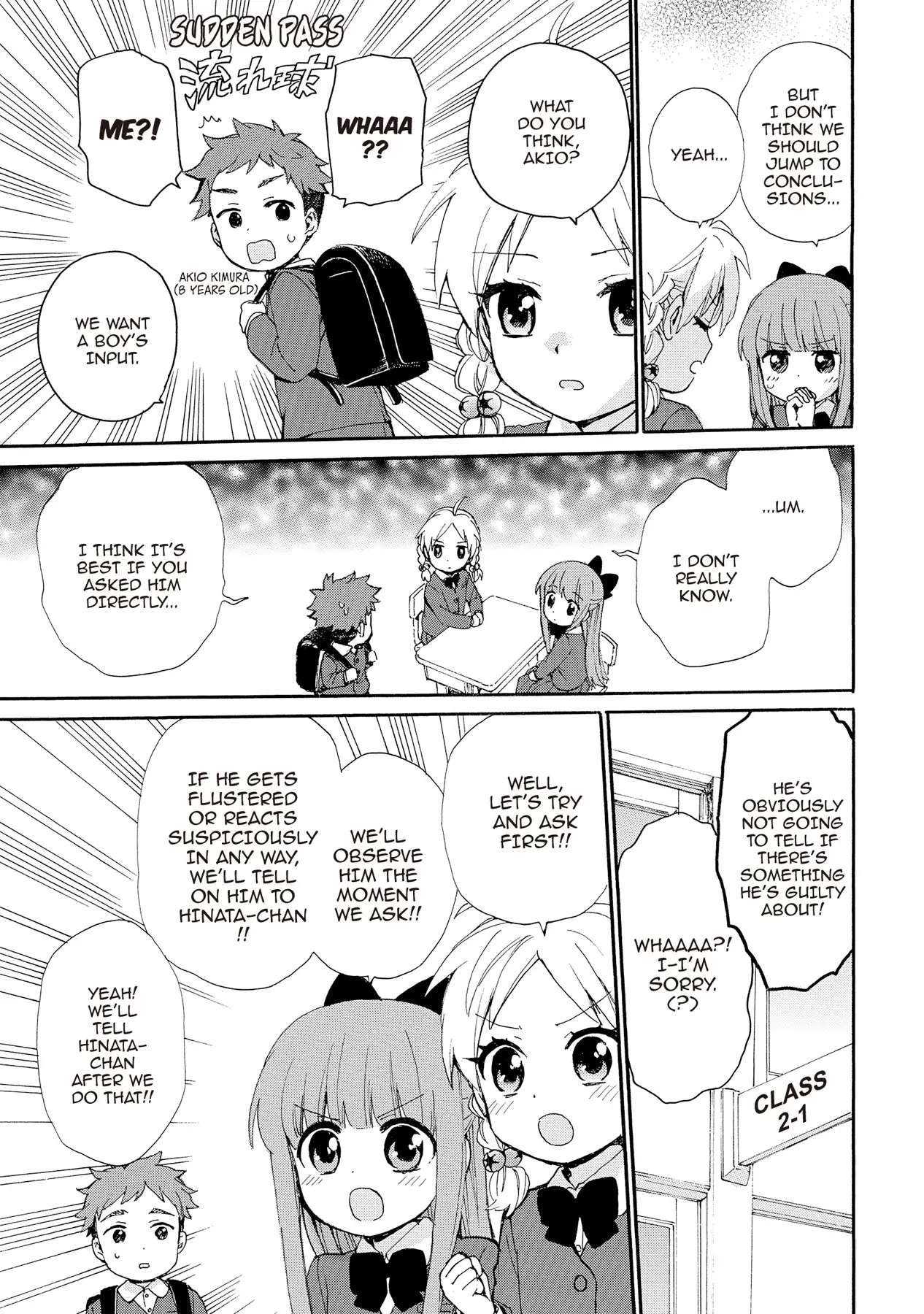 Roujoteki Shoujo Hinata-Chan Chapter 80 #3