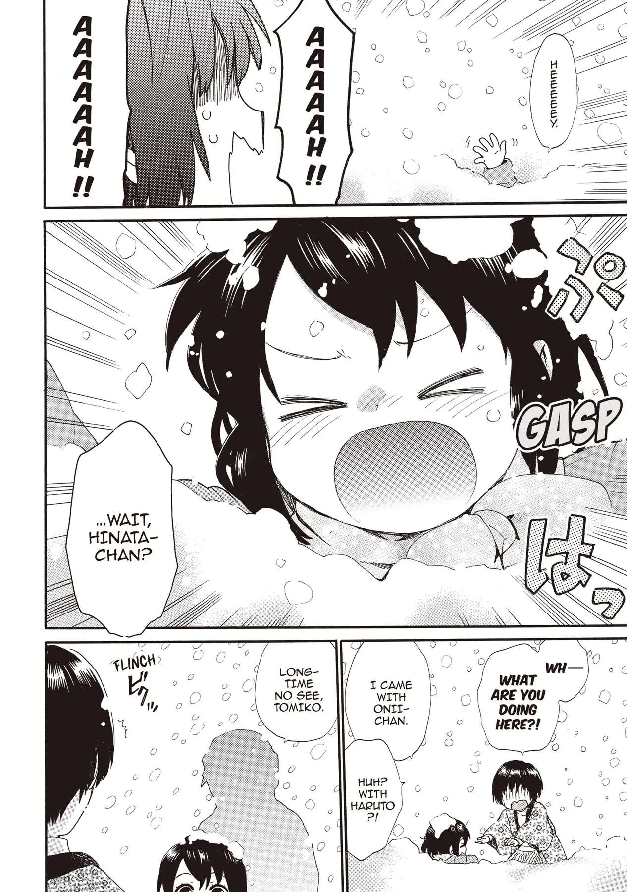 Roujoteki Shoujo Hinata-Chan Chapter 79 #11