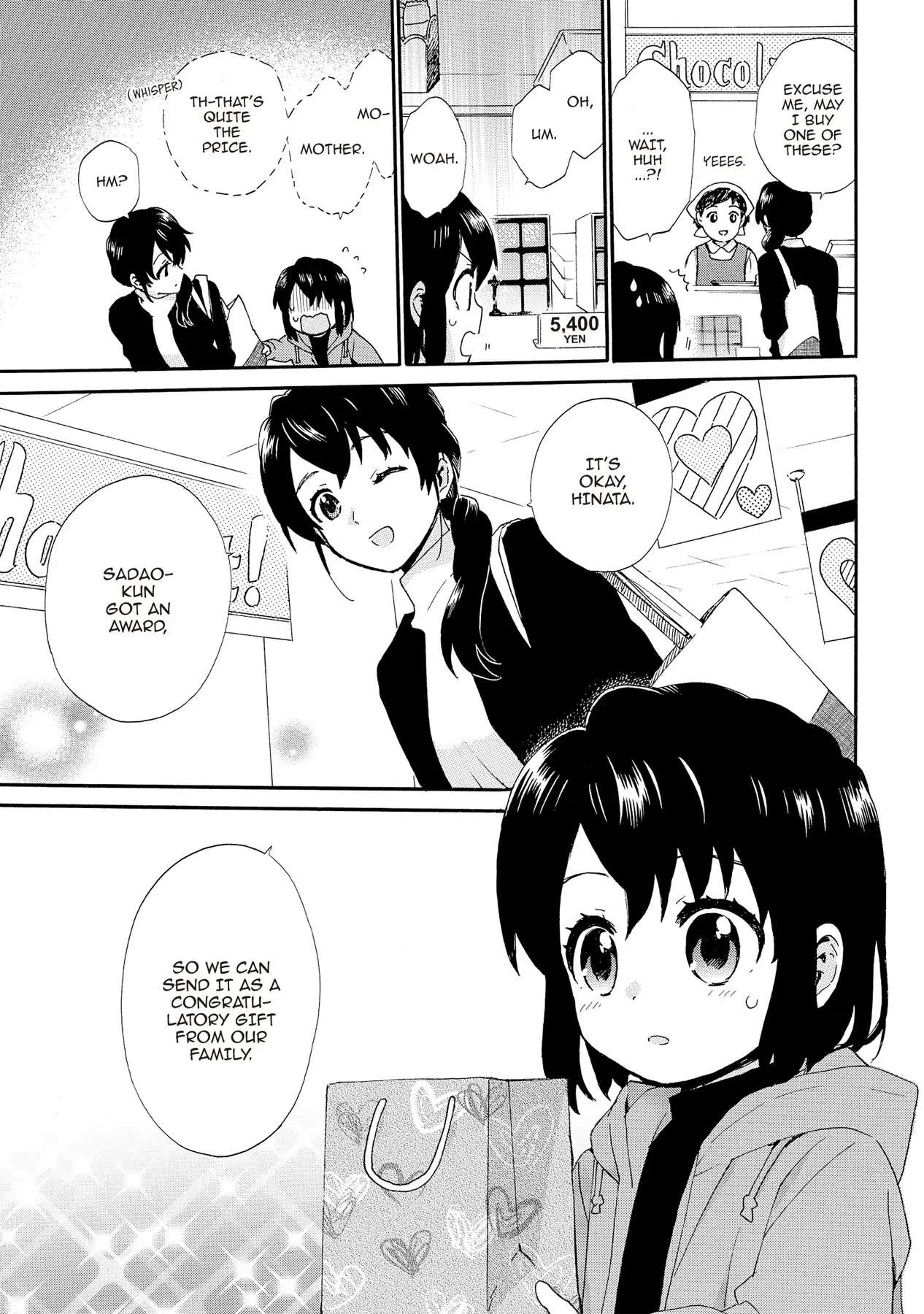 Roujoteki Shoujo Hinata-Chan Chapter 78 #12