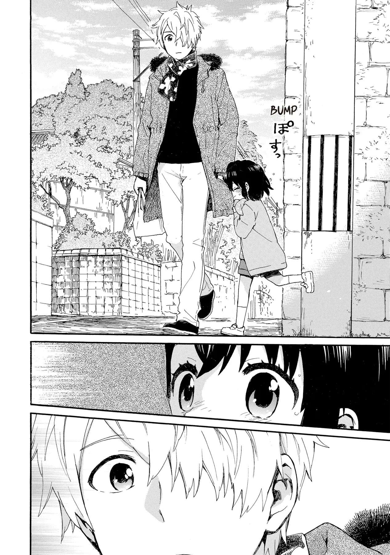 Roujoteki Shoujo Hinata-Chan Chapter 78 #19