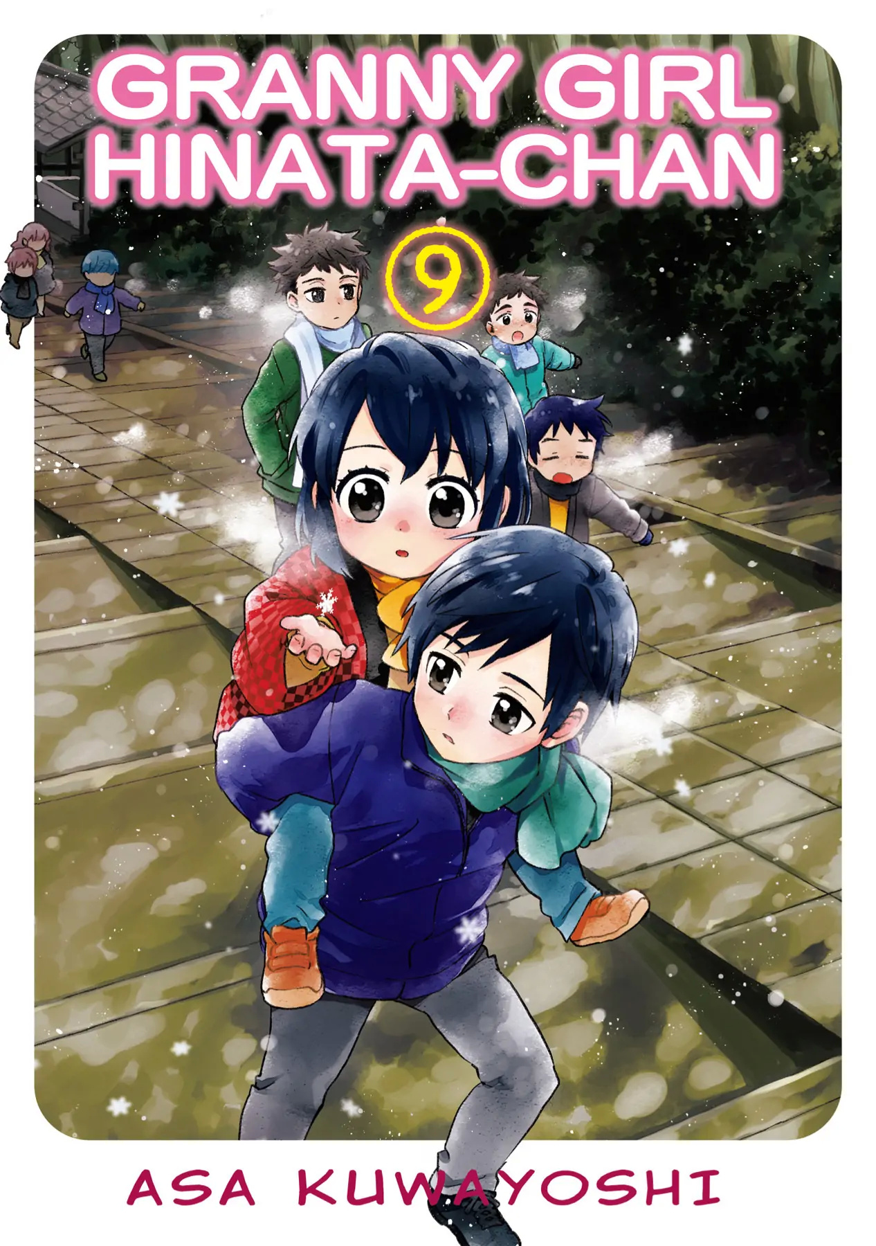 Roujoteki Shoujo Hinata-Chan Chapter 69 #1