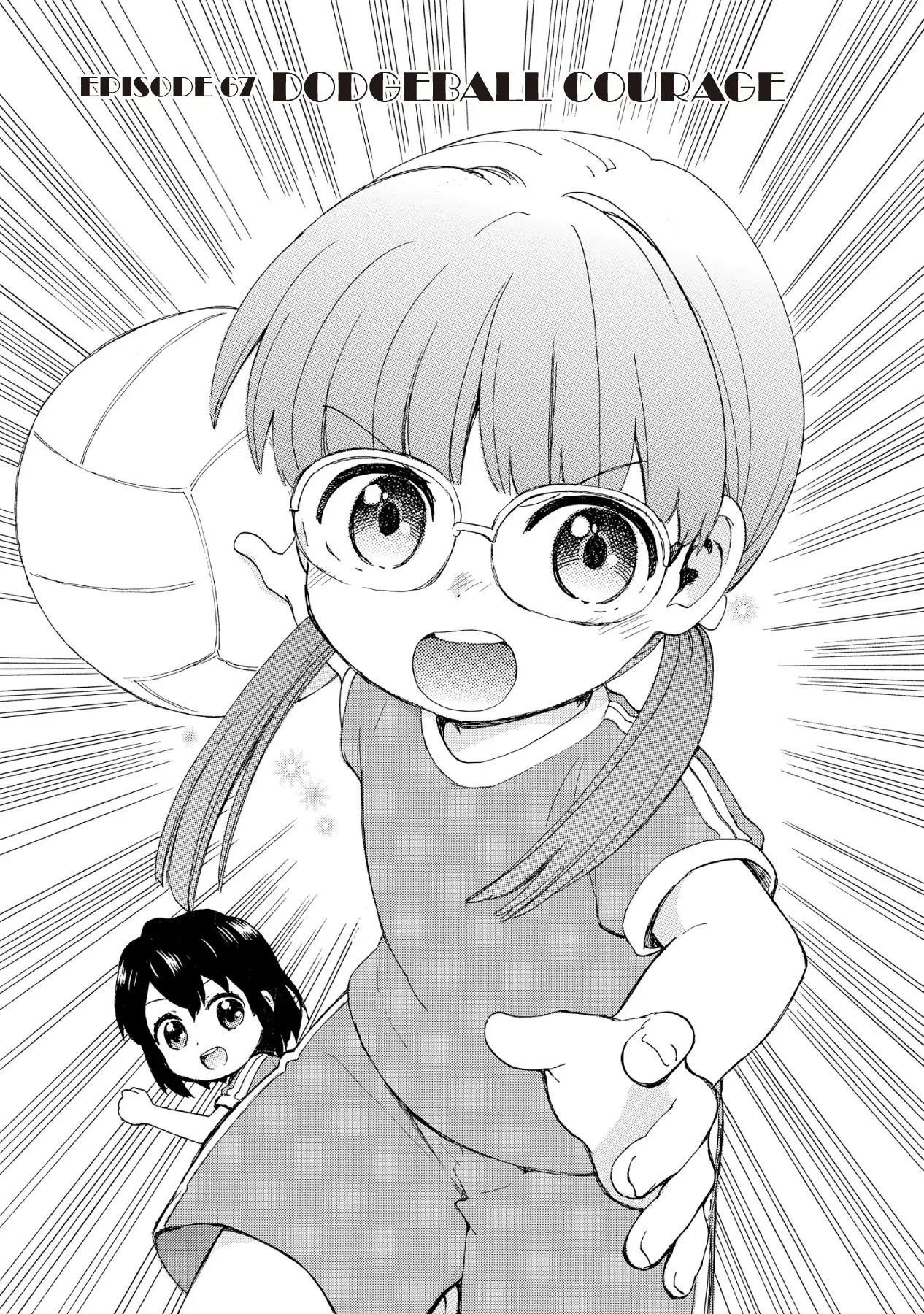 Roujoteki Shoujo Hinata-Chan Chapter 67 #1