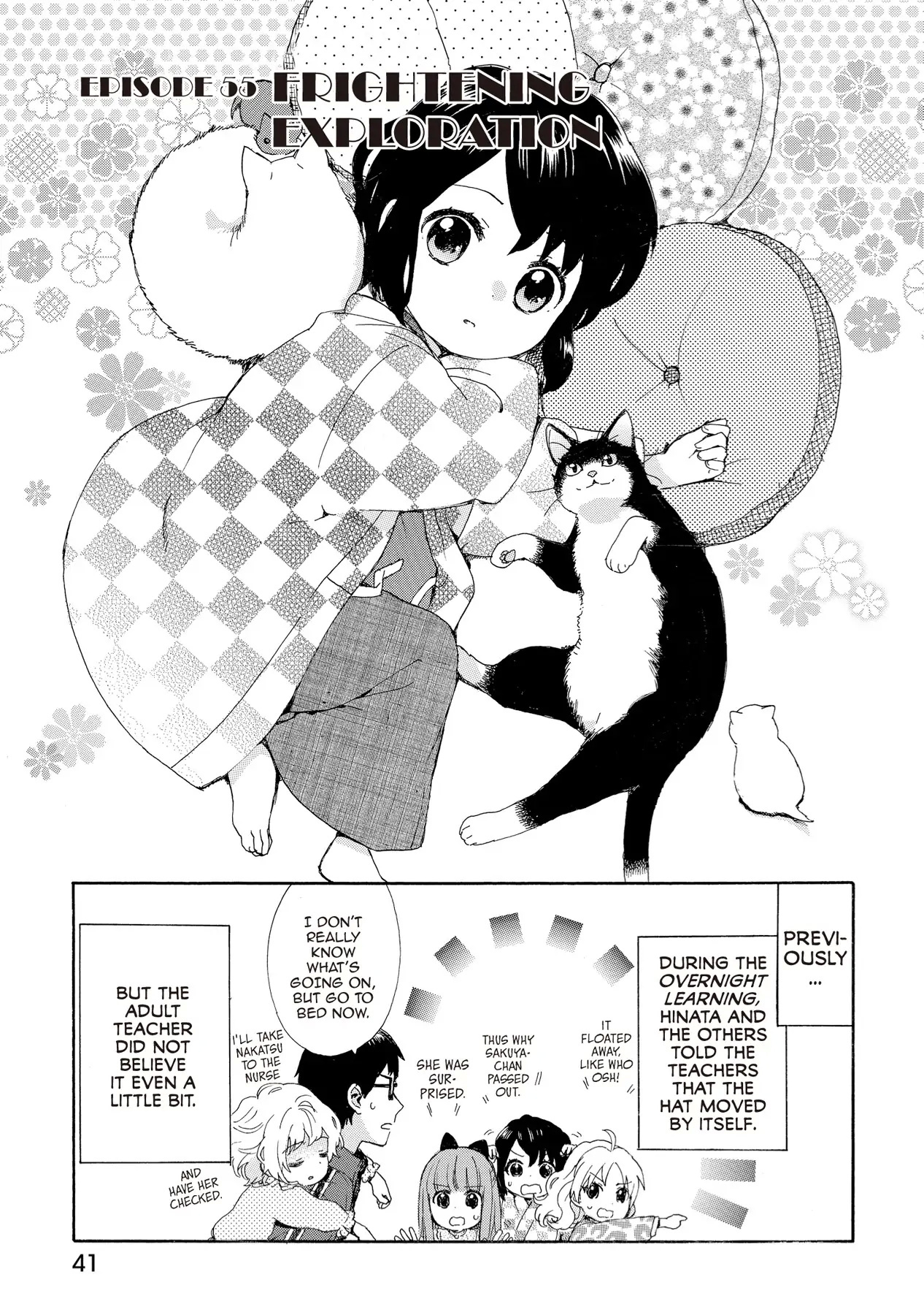 Roujoteki Shoujo Hinata-Chan Chapter 55 #1