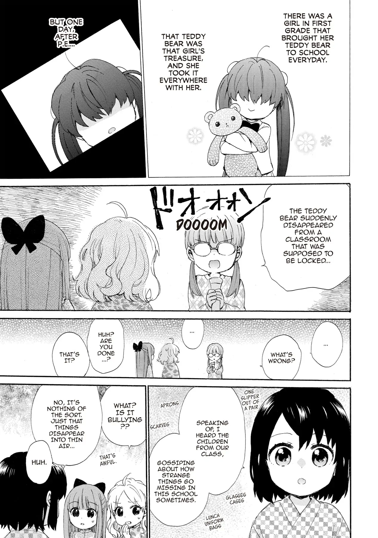 Roujoteki Shoujo Hinata-Chan Chapter 55 #5