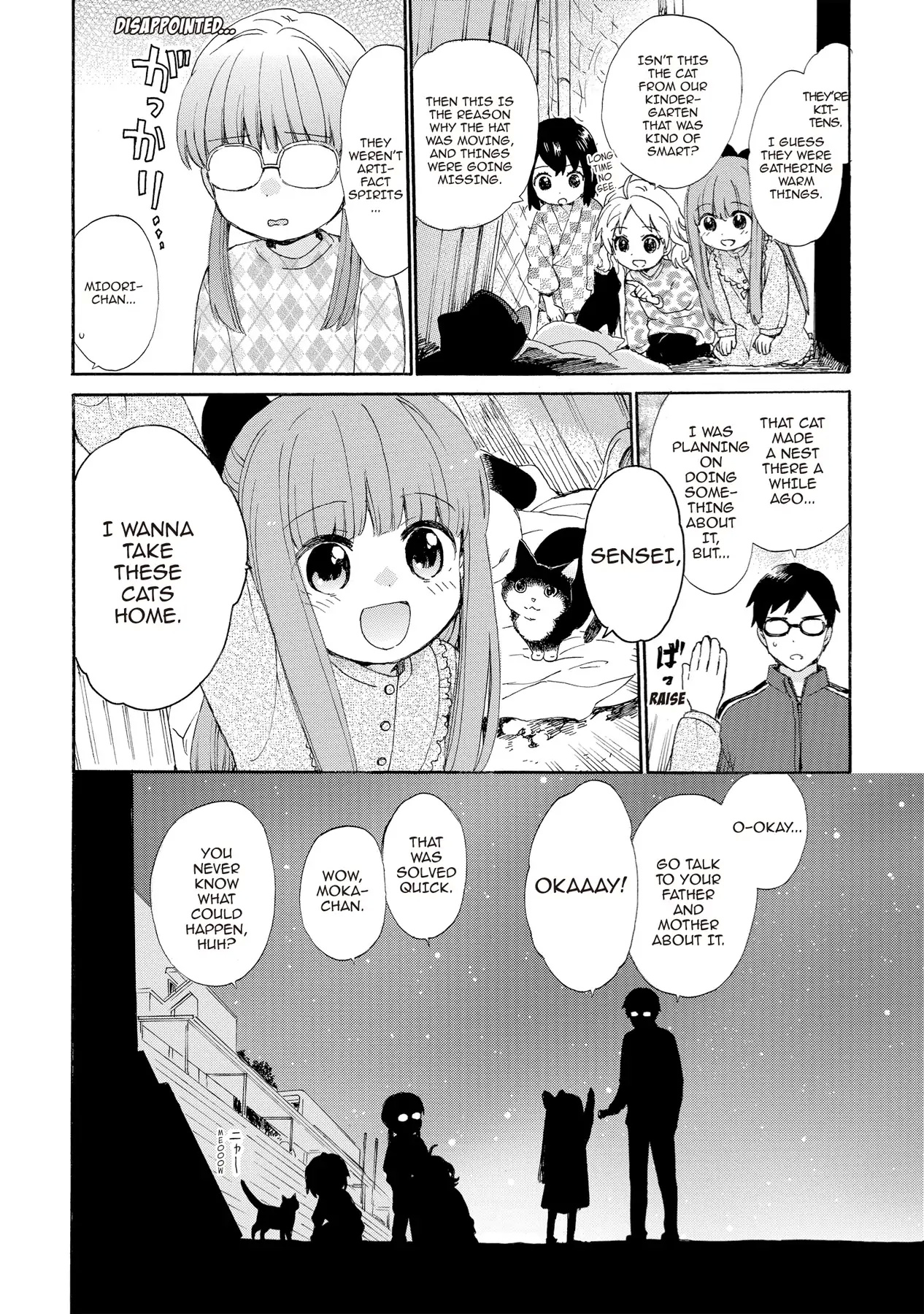 Roujoteki Shoujo Hinata-Chan Chapter 55 #18