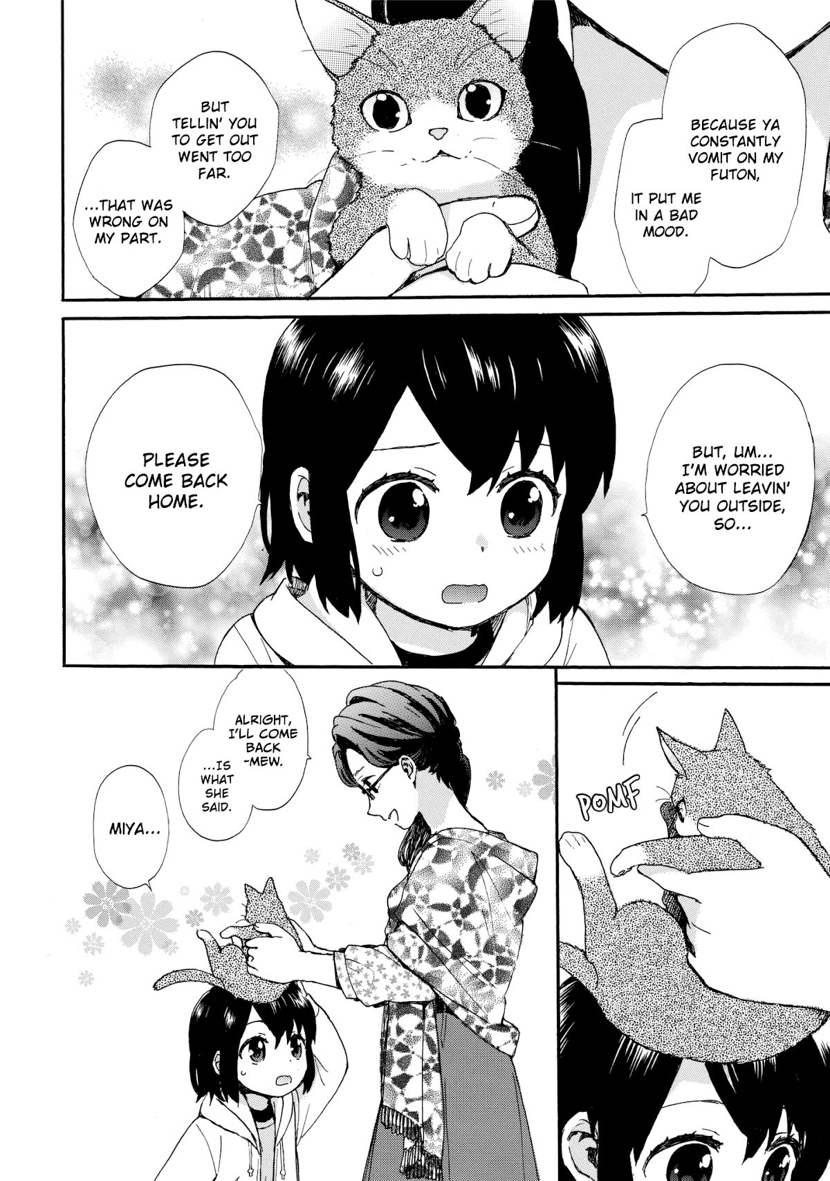 Roujoteki Shoujo Hinata-Chan Chapter 49 #10