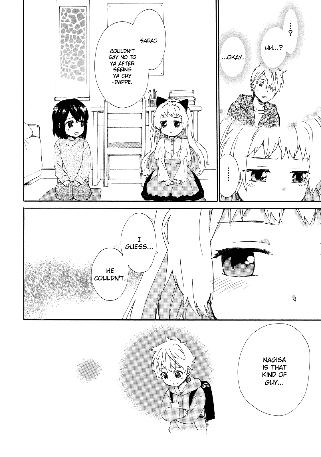 Roujoteki Shoujo Hinata-Chan Chapter 34 #6