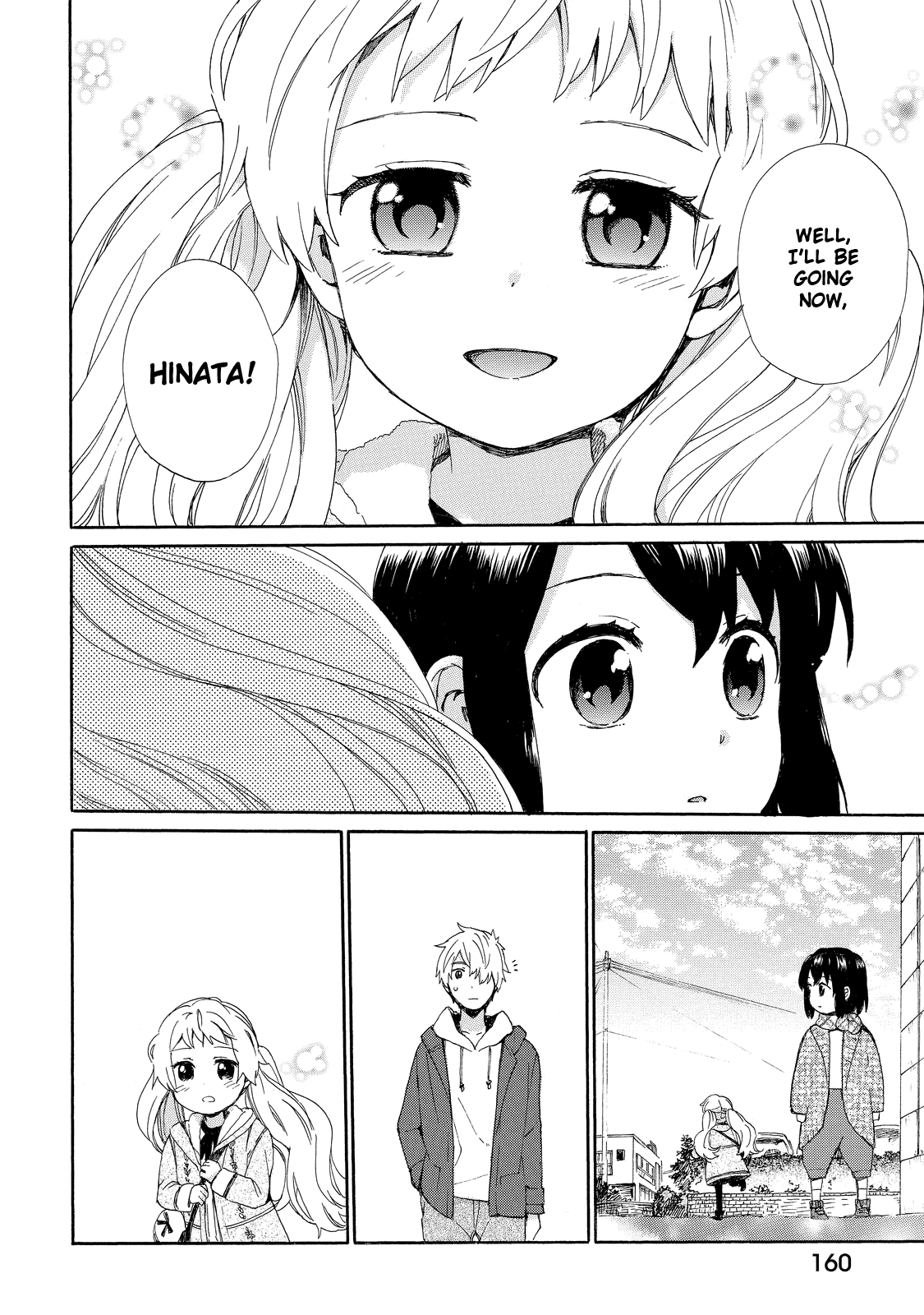 Roujoteki Shoujo Hinata-Chan Chapter 34 #10