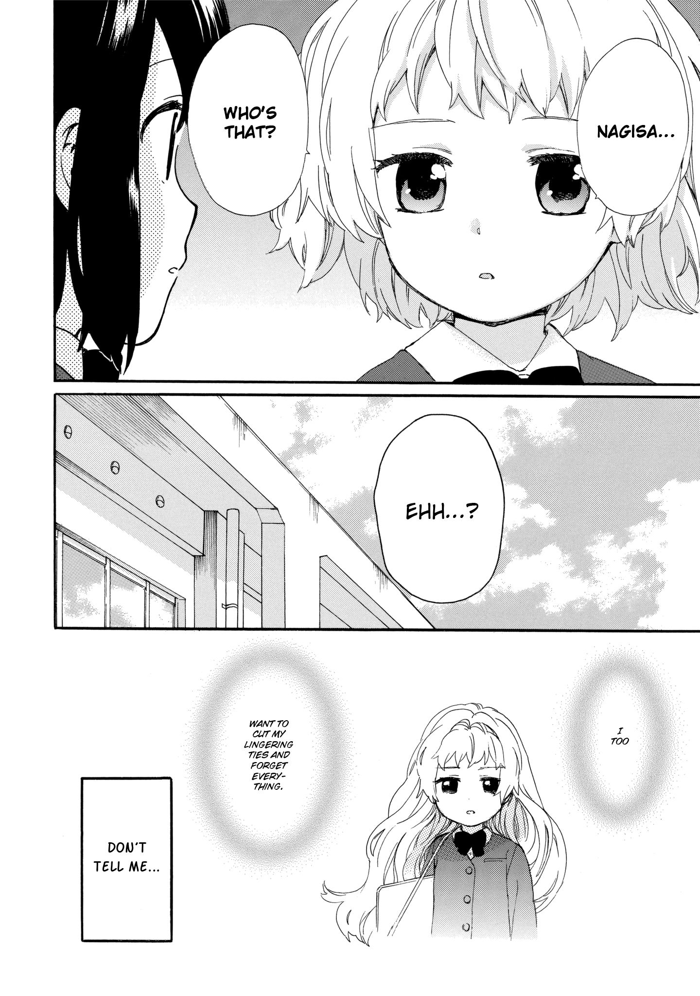 Roujoteki Shoujo Hinata-Chan Chapter 35 #10