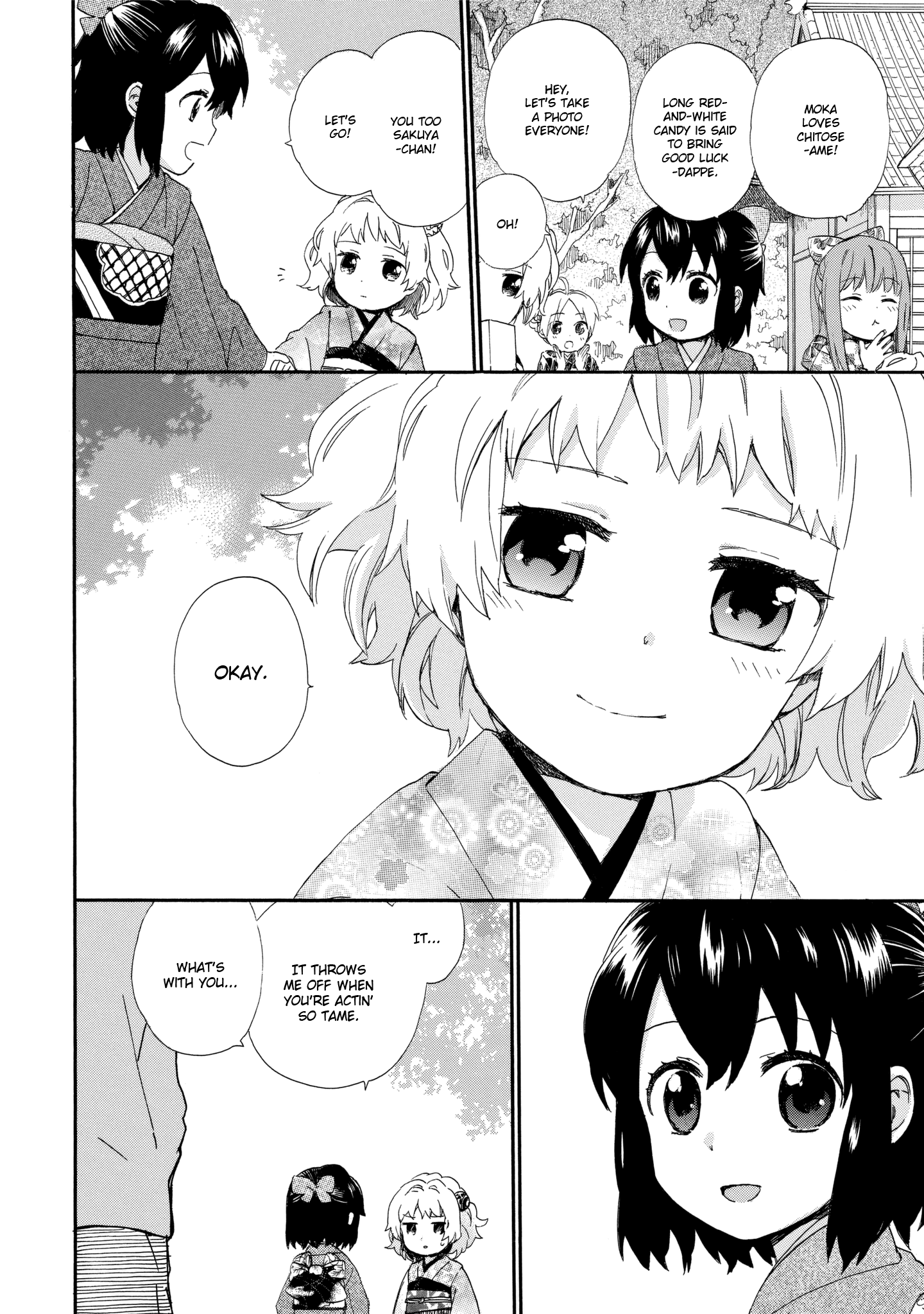 Roujoteki Shoujo Hinata-Chan Chapter 35 #16