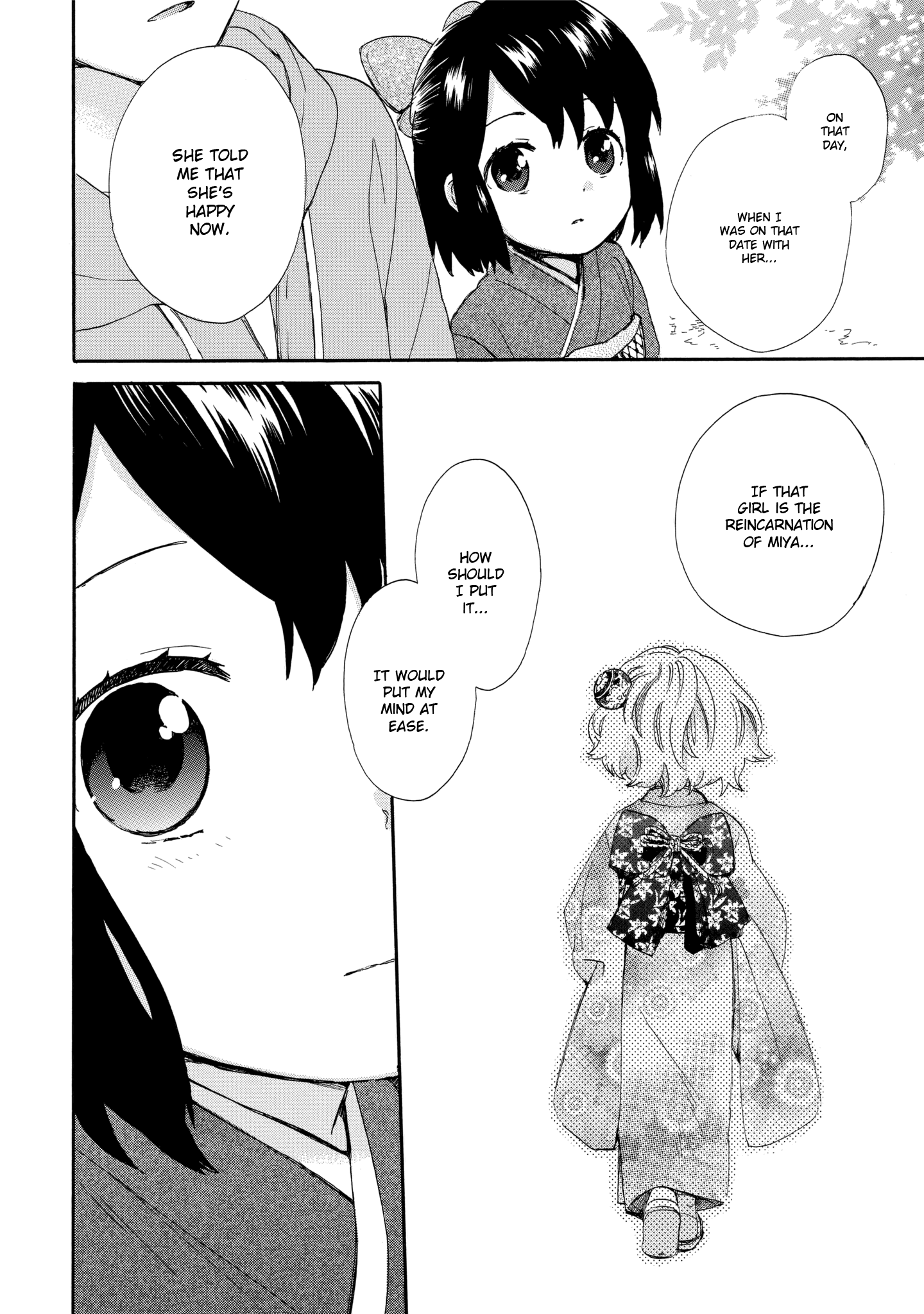 Roujoteki Shoujo Hinata-Chan Chapter 35 #20