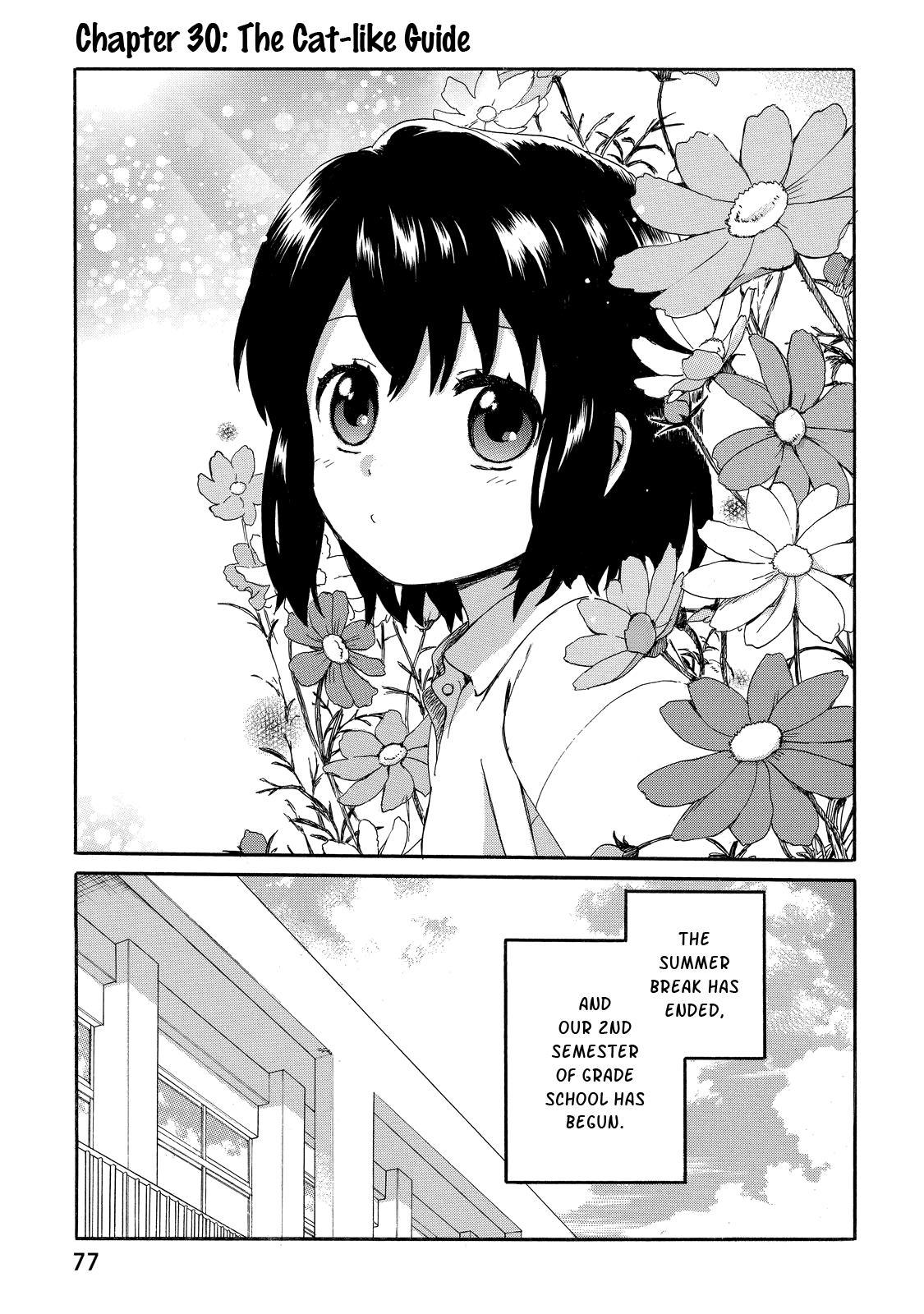 Roujoteki Shoujo Hinata-Chan Chapter 30 #1
