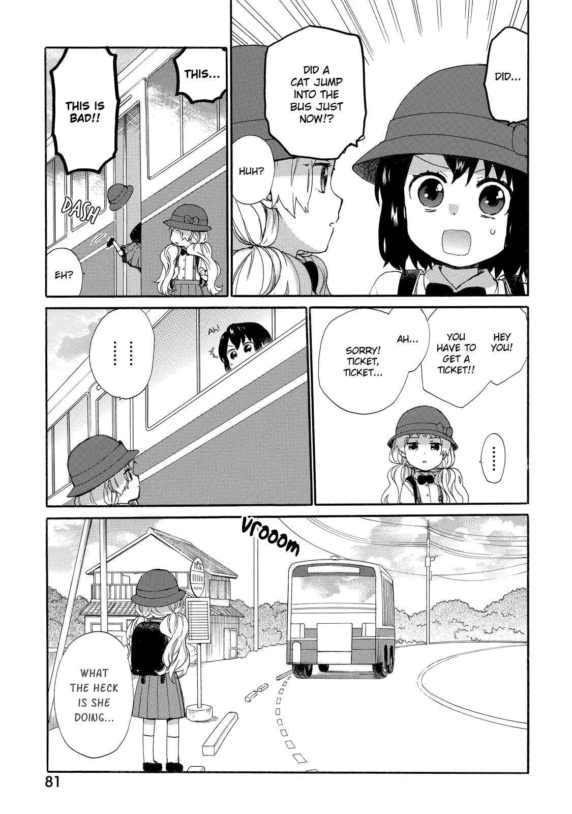 Roujoteki Shoujo Hinata-Chan Chapter 30 #5
