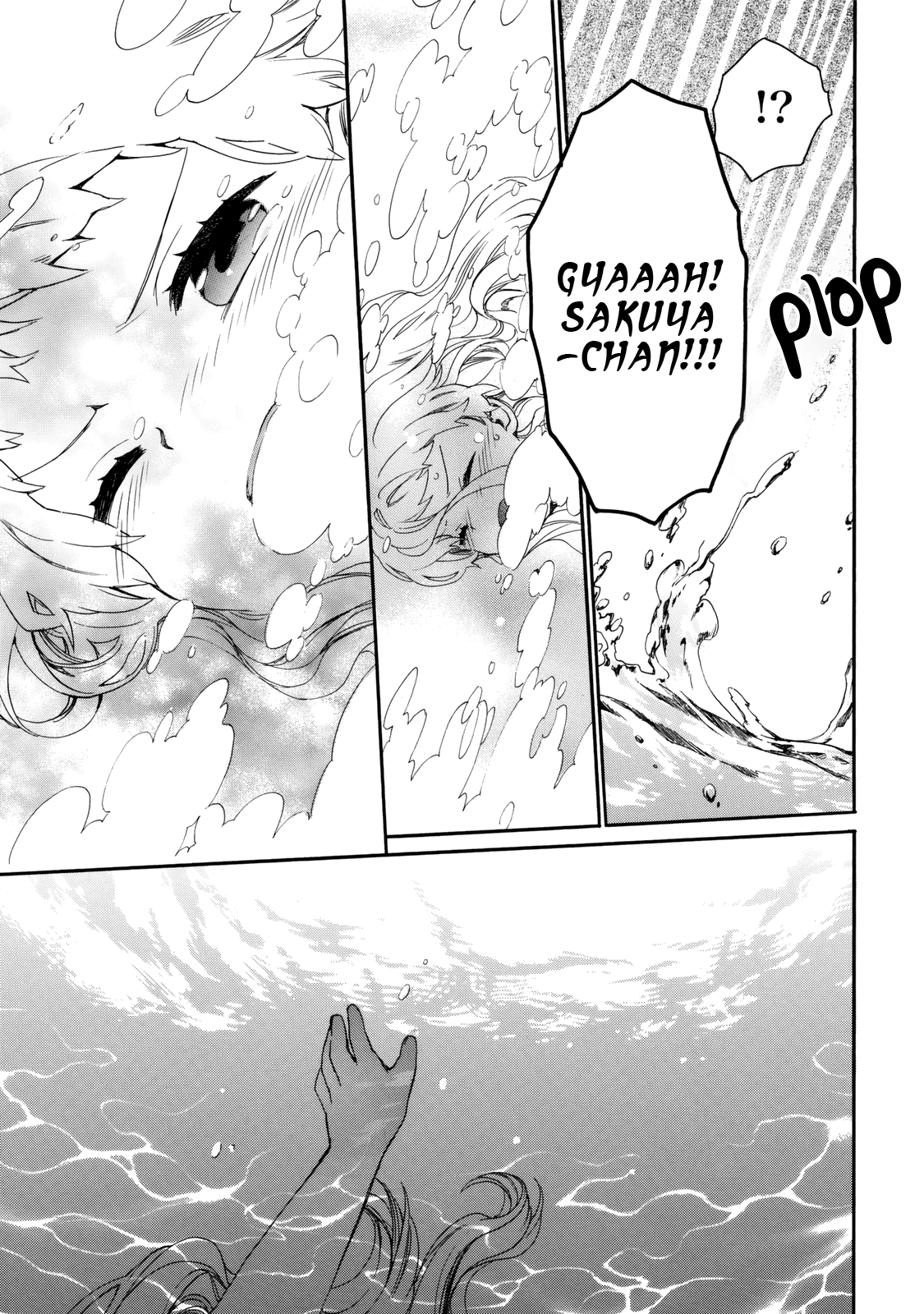 Roujoteki Shoujo Hinata-Chan Chapter 25 #9