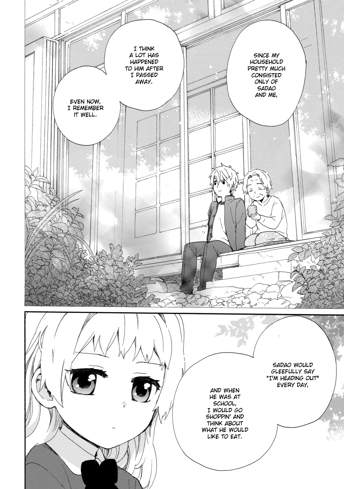 Roujoteki Shoujo Hinata-Chan Chapter 22 #6