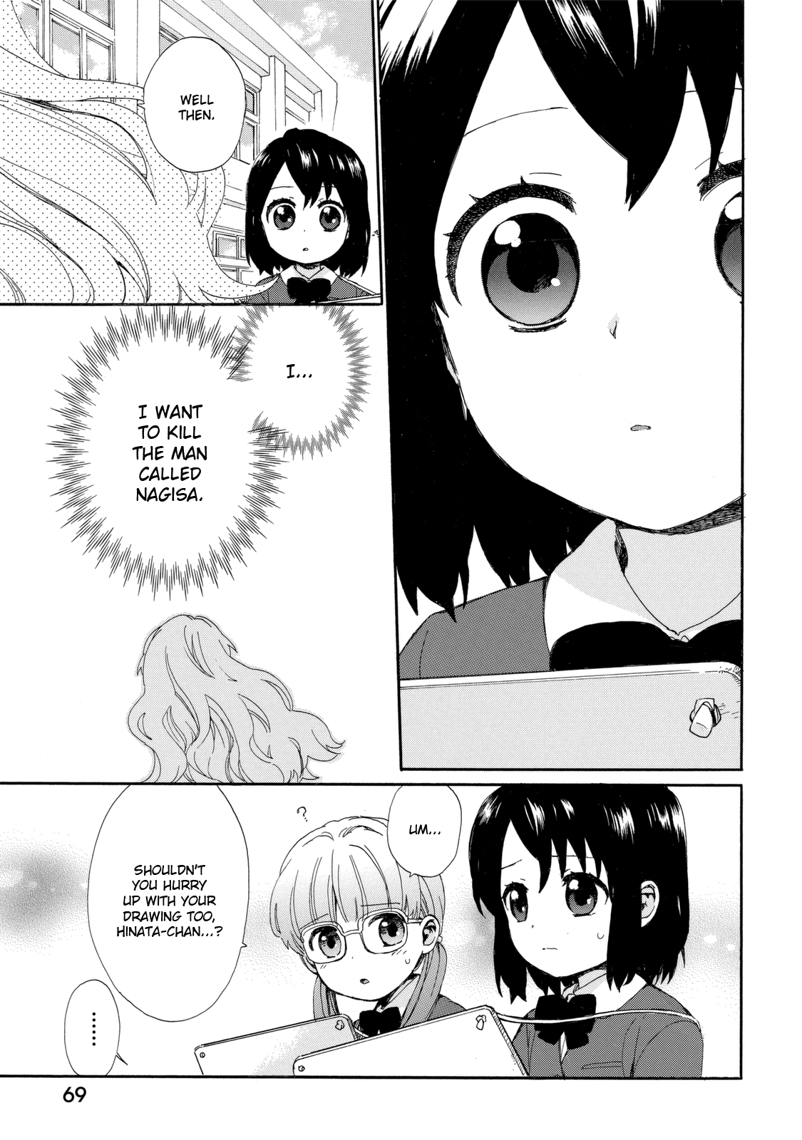 Roujoteki Shoujo Hinata-Chan Chapter 22 #13