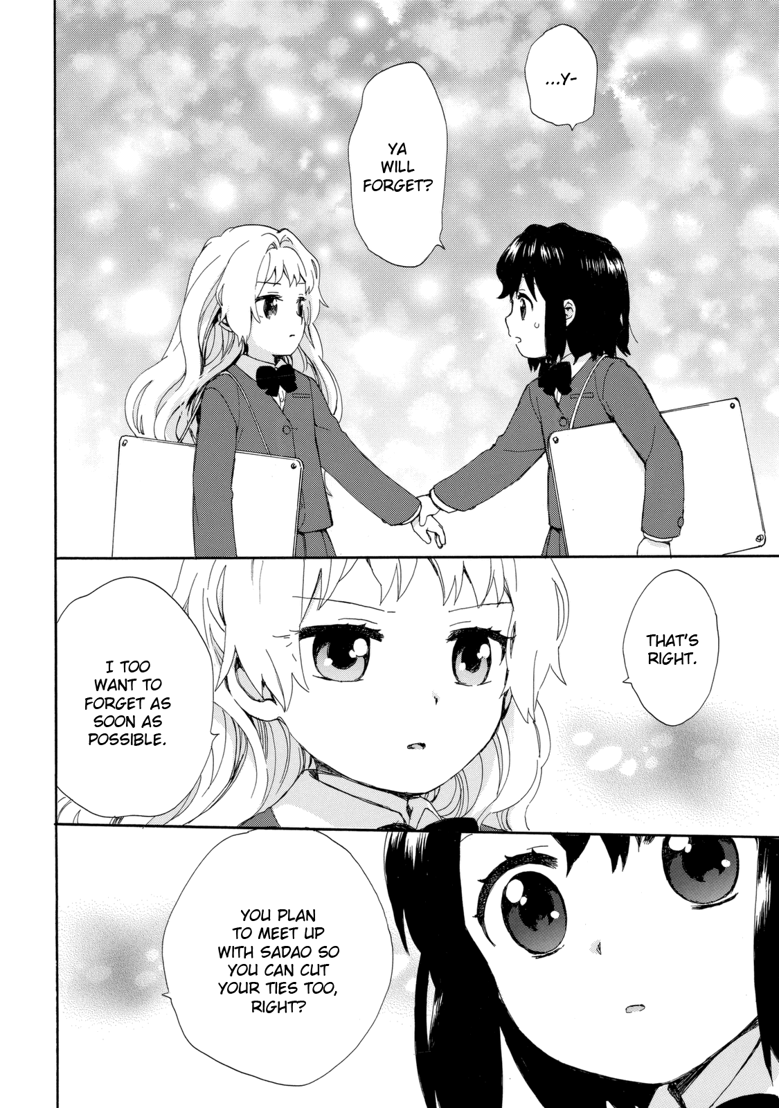 Roujoteki Shoujo Hinata-Chan Chapter 22 #16