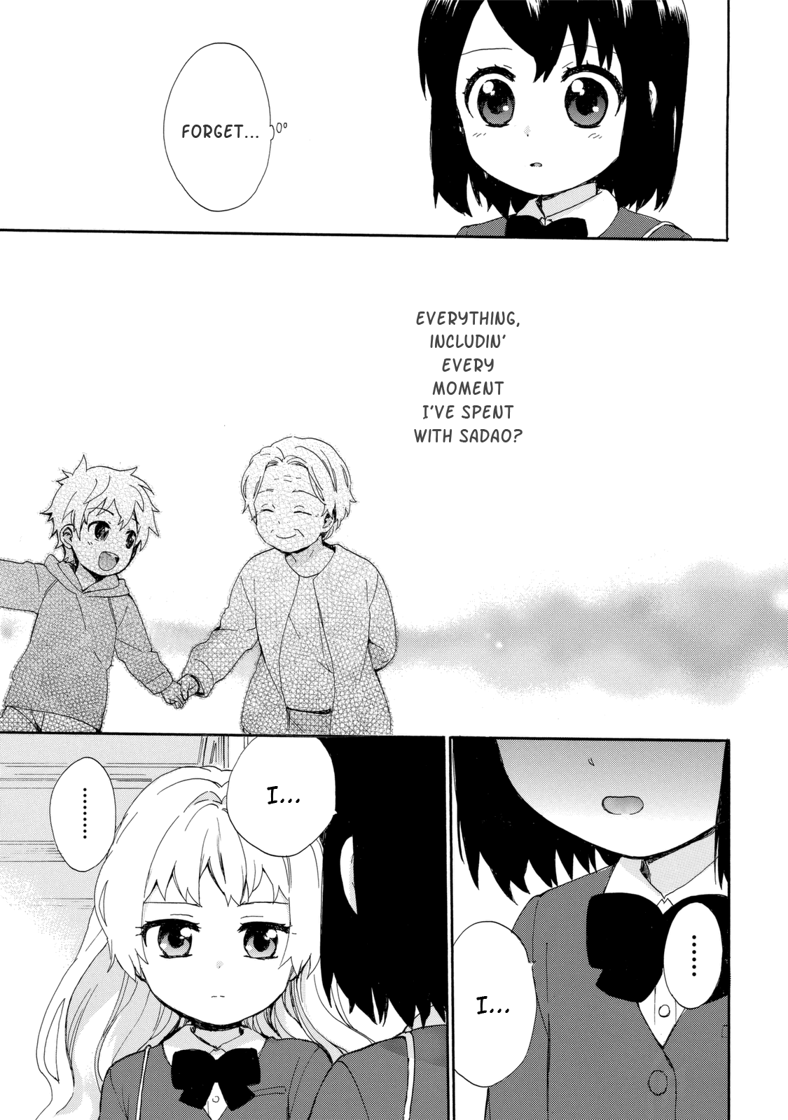 Roujoteki Shoujo Hinata-Chan Chapter 22 #17